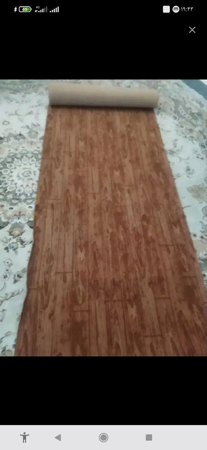 موکت ۴ متری|موکت|ایلام, |دیوار