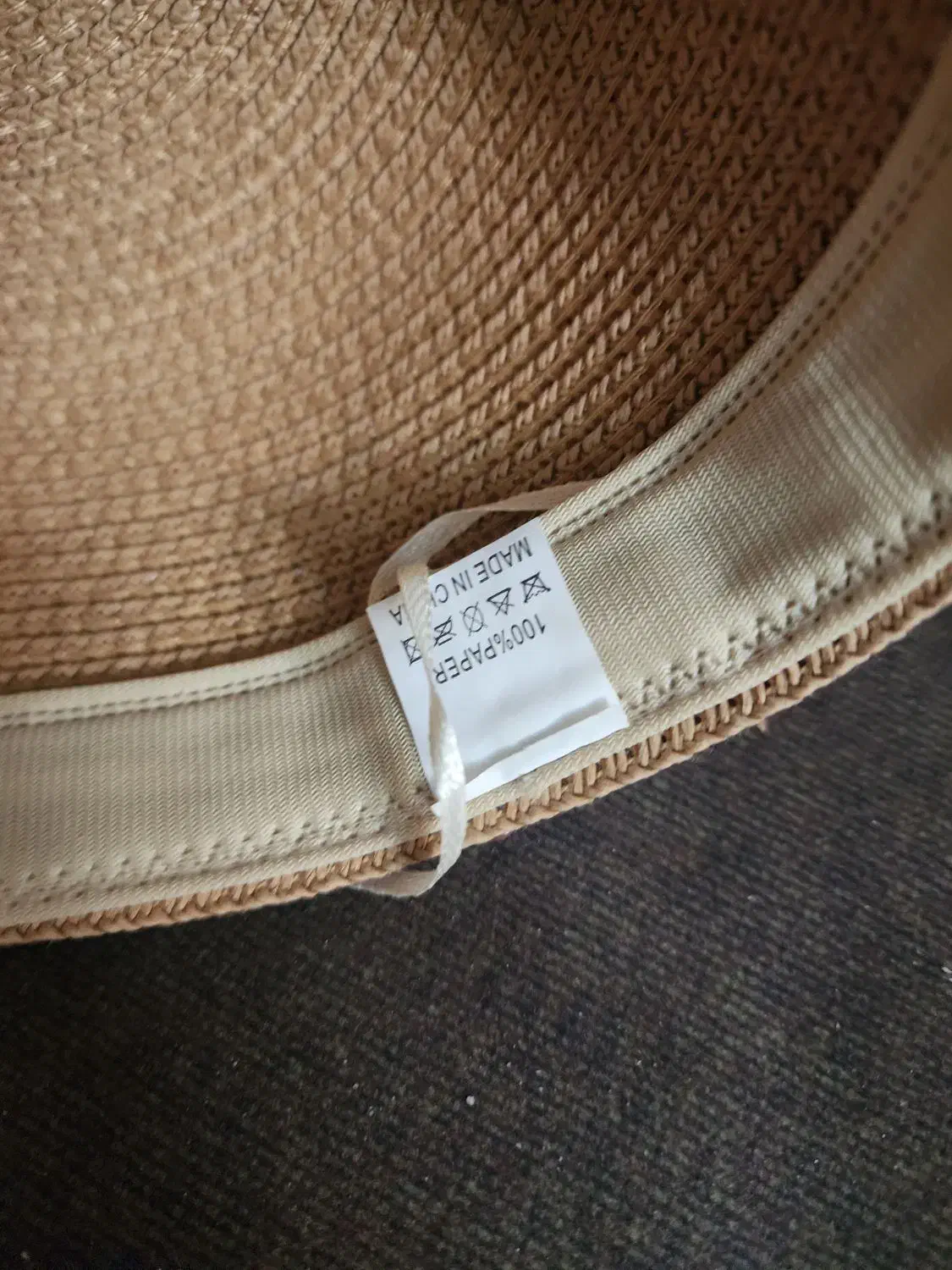 کلاه تابستانی|لباس|فردیس, دهکده|دیوار