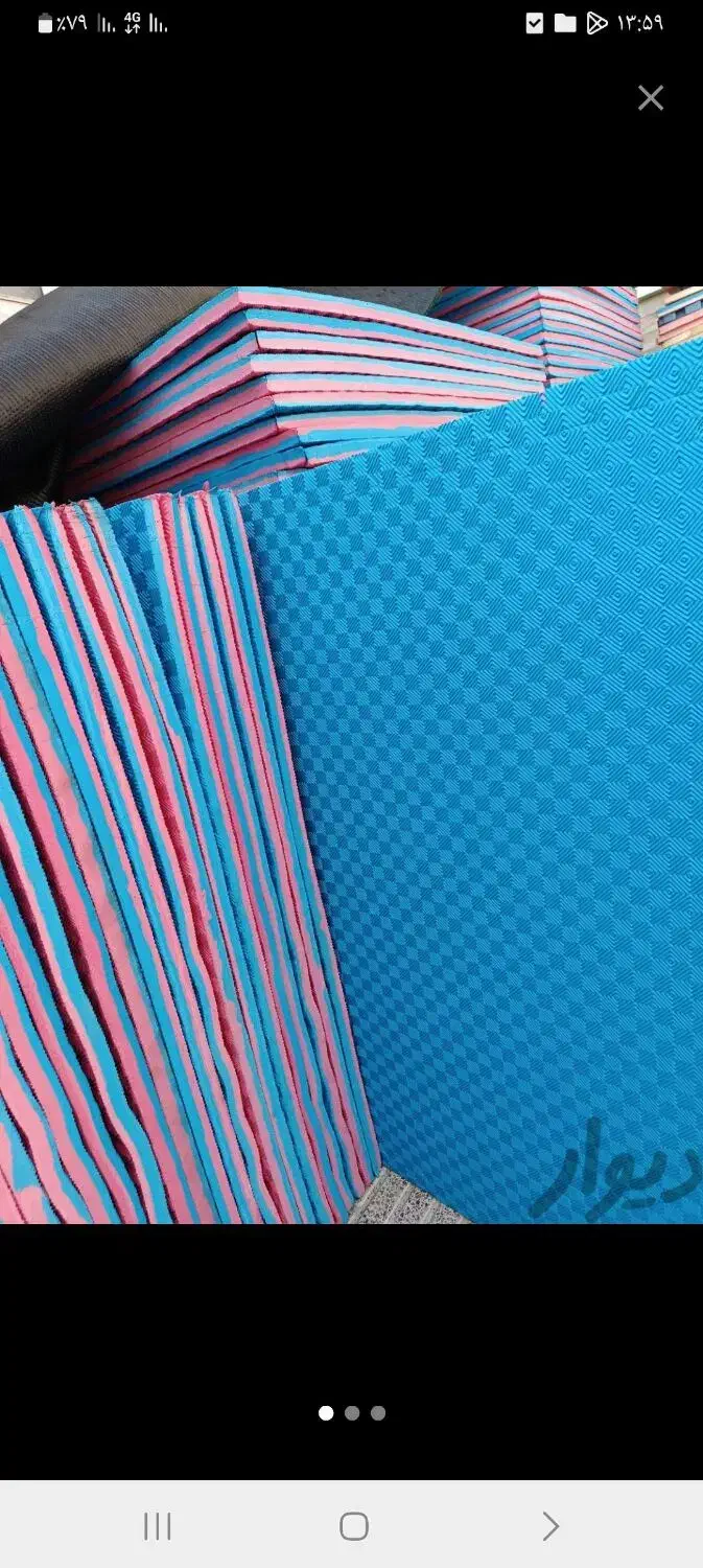 تشک تاتامی رزمی|تجهیزات ورزشی|تبریز, |دیوار