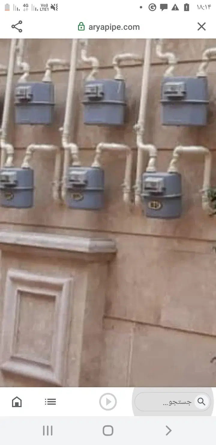 لوله کشی گاز واب با قیمت مناسب|خدمات پیشه و مهارت|مراغه, |دیوار