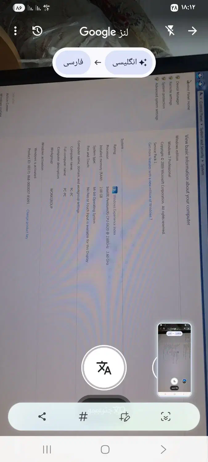 کامپیوتر کمینگ‌در حد نو|رایانه رومیزی|بندر ماهشهر, |دیوار