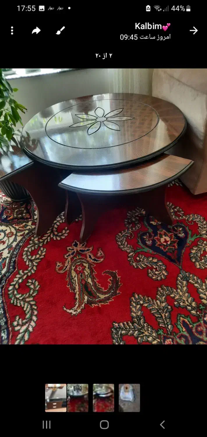 میز گرد باچهار میز عسلی|مبلمان خانگی و میز عسلی|مرند, |دیوار