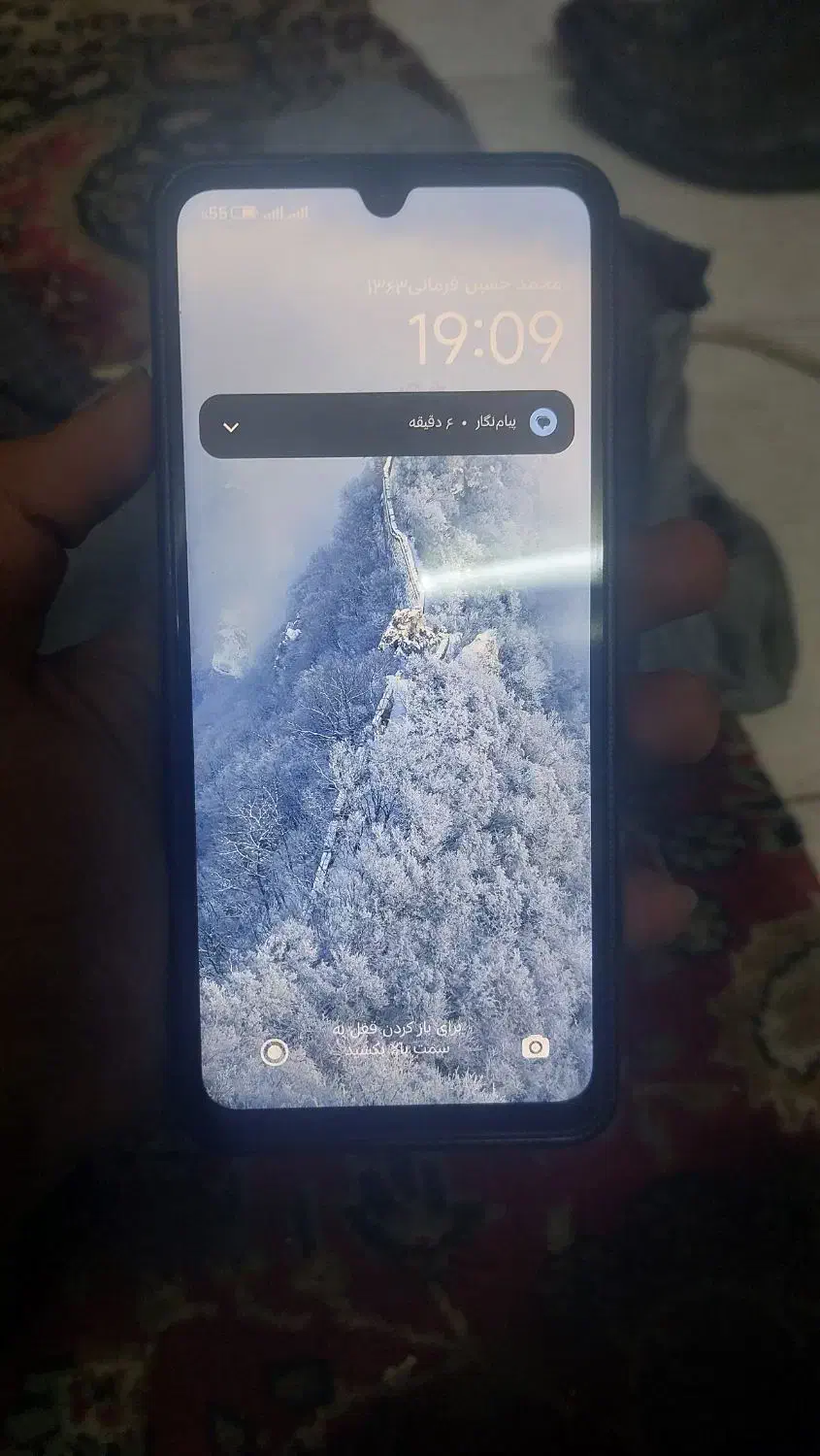 گوشی Redmi C14|موبایل|تبریز, |دیوار