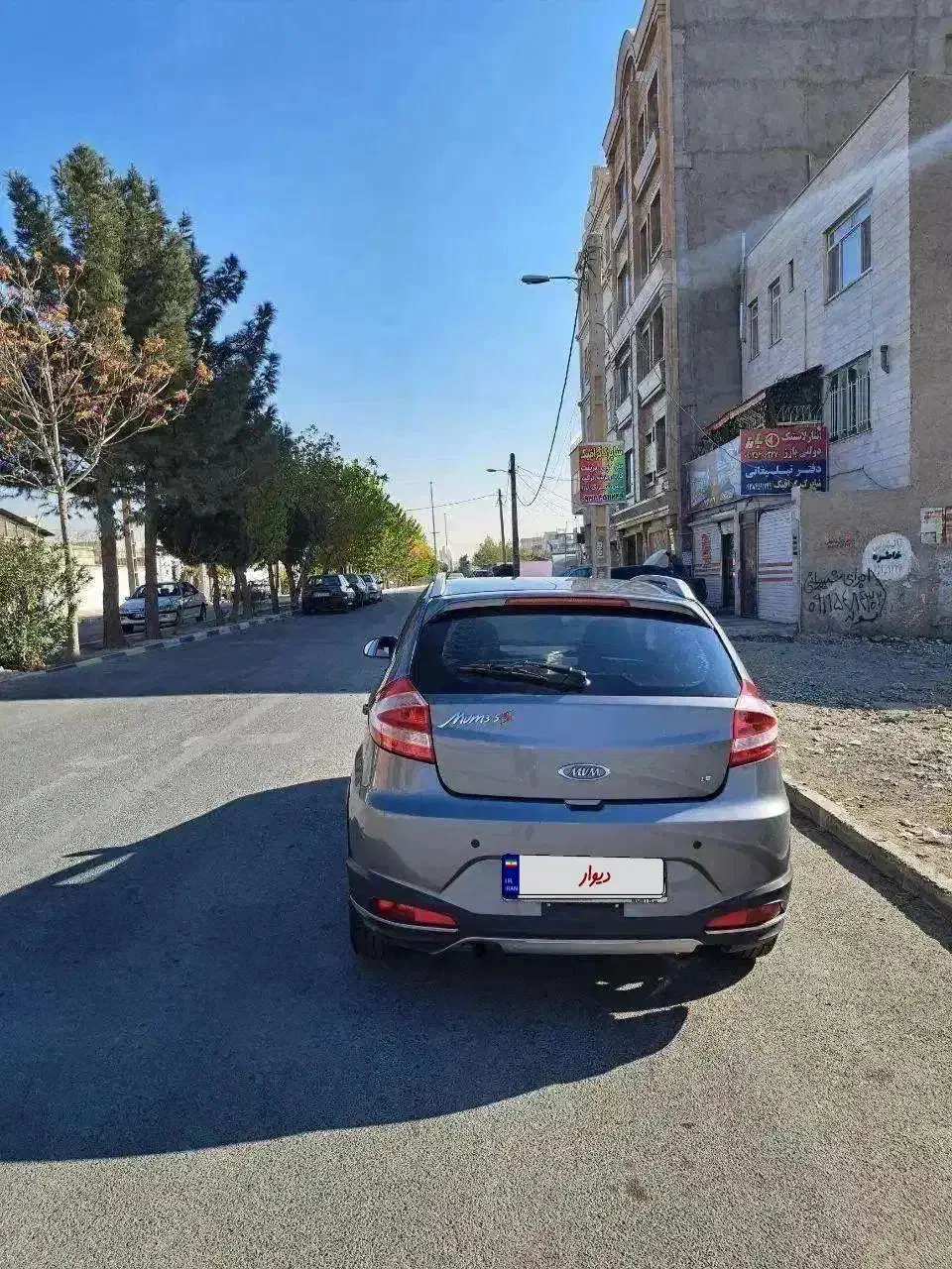 ام وی ام ۳۱۵ مدل ۹۸|خودرو سواری و وانت|شهریار, شهرک وائین|دیوار