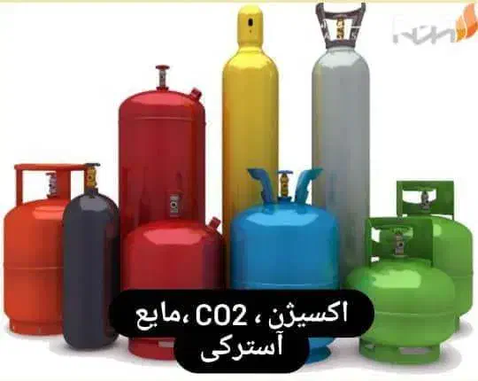 کپسول گاز و سهمیه گاز|اجاق گاز و لوازم برقی پختوپز|فولادشهر, سایت صنعتی کاوه|دیوار