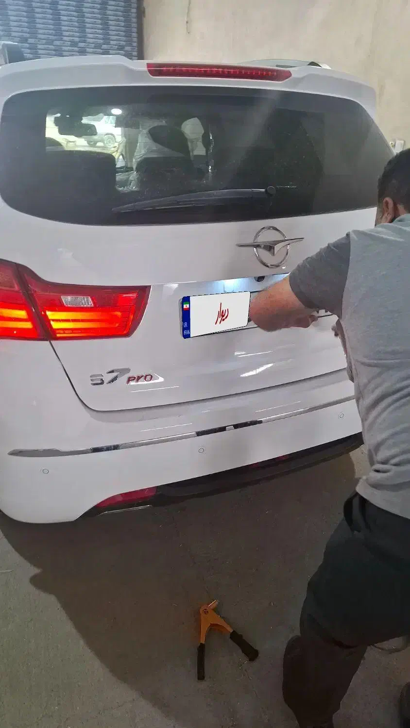 هایما s7 پرو|خودرو سواری و وانت|بندرعباس, |دیوار