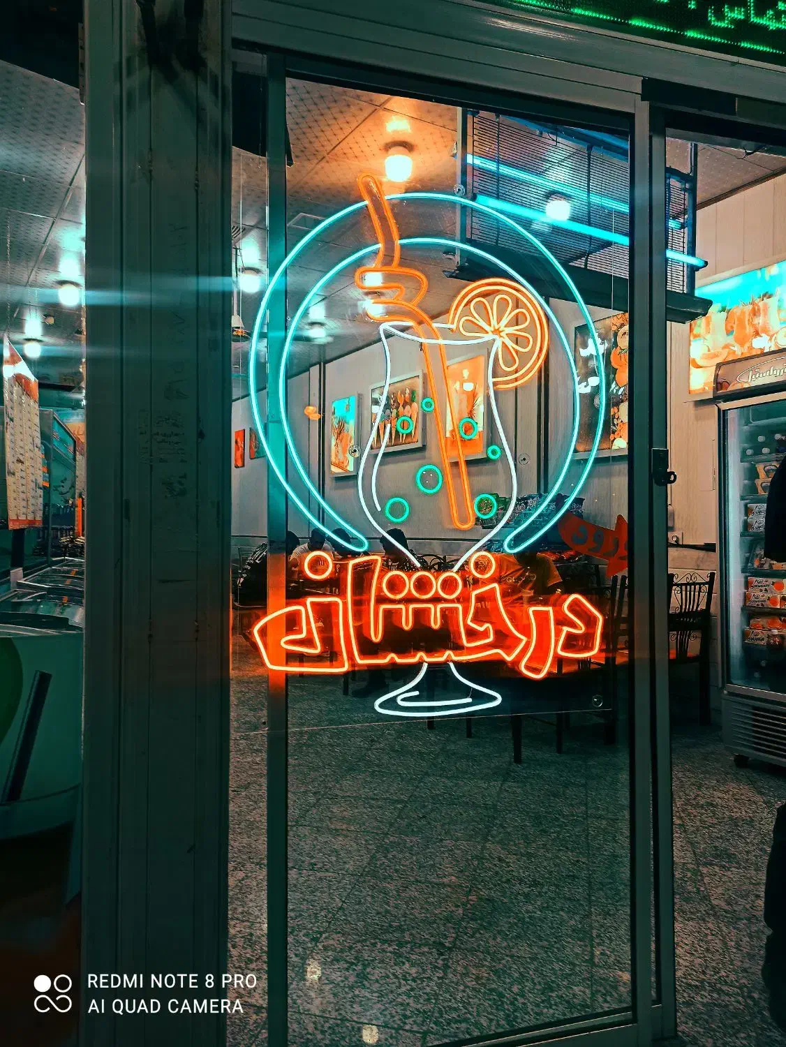 چلنیوم و کامپوزیت  «« تابلوساز  صفار»»|خدمات پیشه و مهارت|سبزوار, شهرک صنعتی خاوران|دیوار