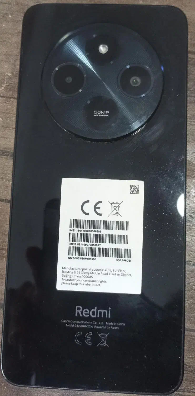 گوشی موبایل|موبایل|سراوان, |دیوار