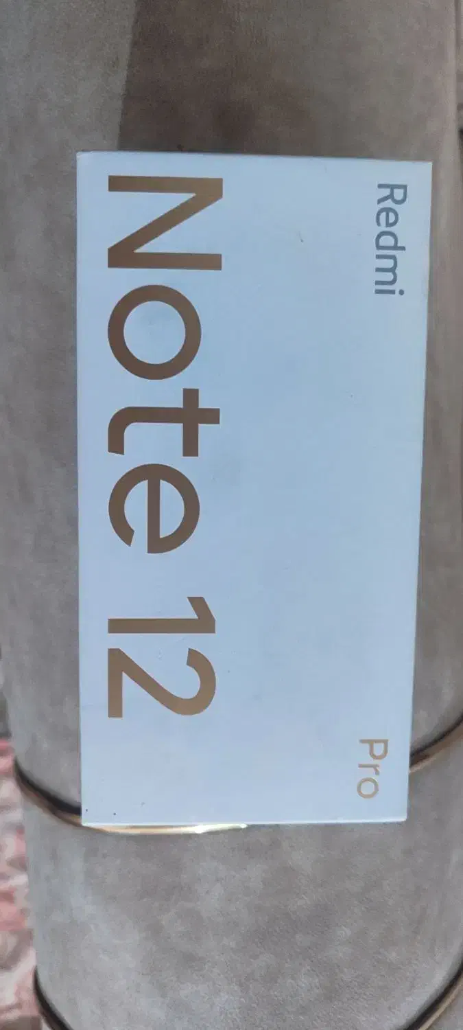 شیائومی نوت 12pro 5G|موبایل|رشت, یخسازی|دیوار