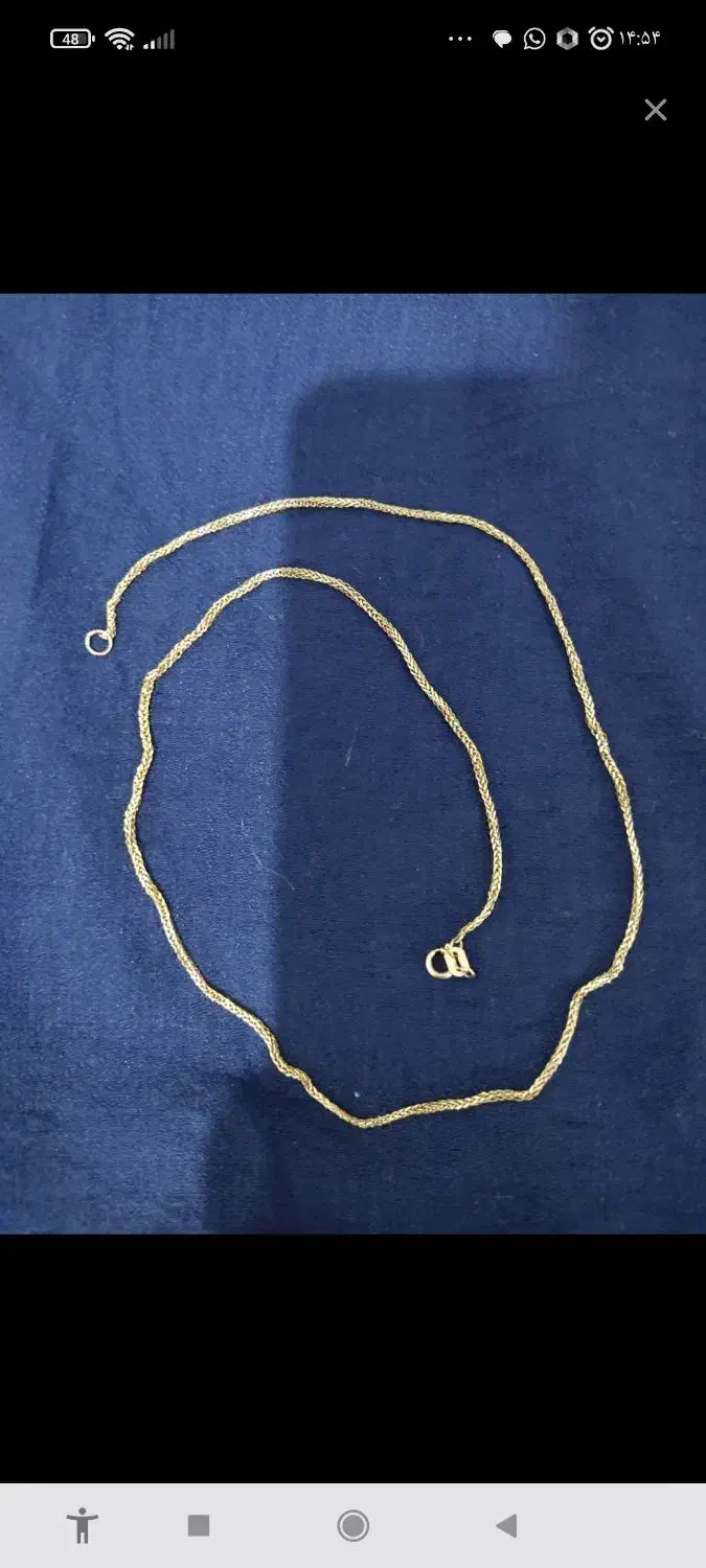 زنجیر طلا و گوشواره حلقه ای|جواهرات|ساوه, |دیوار