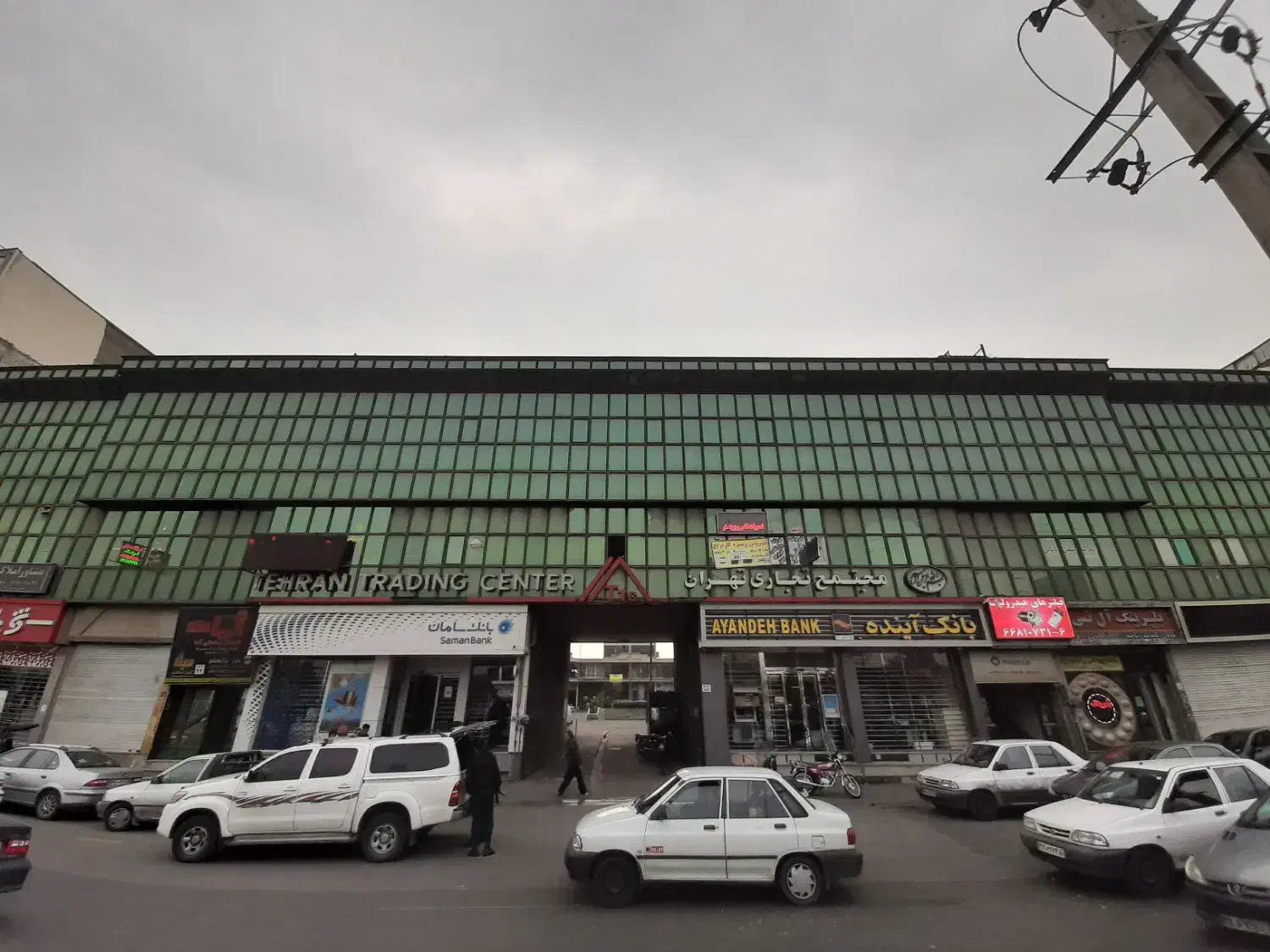 اجاره اداری ۴۰ متری در فتح|اجارهٔ دفتر کار، اتاق اداری، مطب|تهران, فتح|دیوار