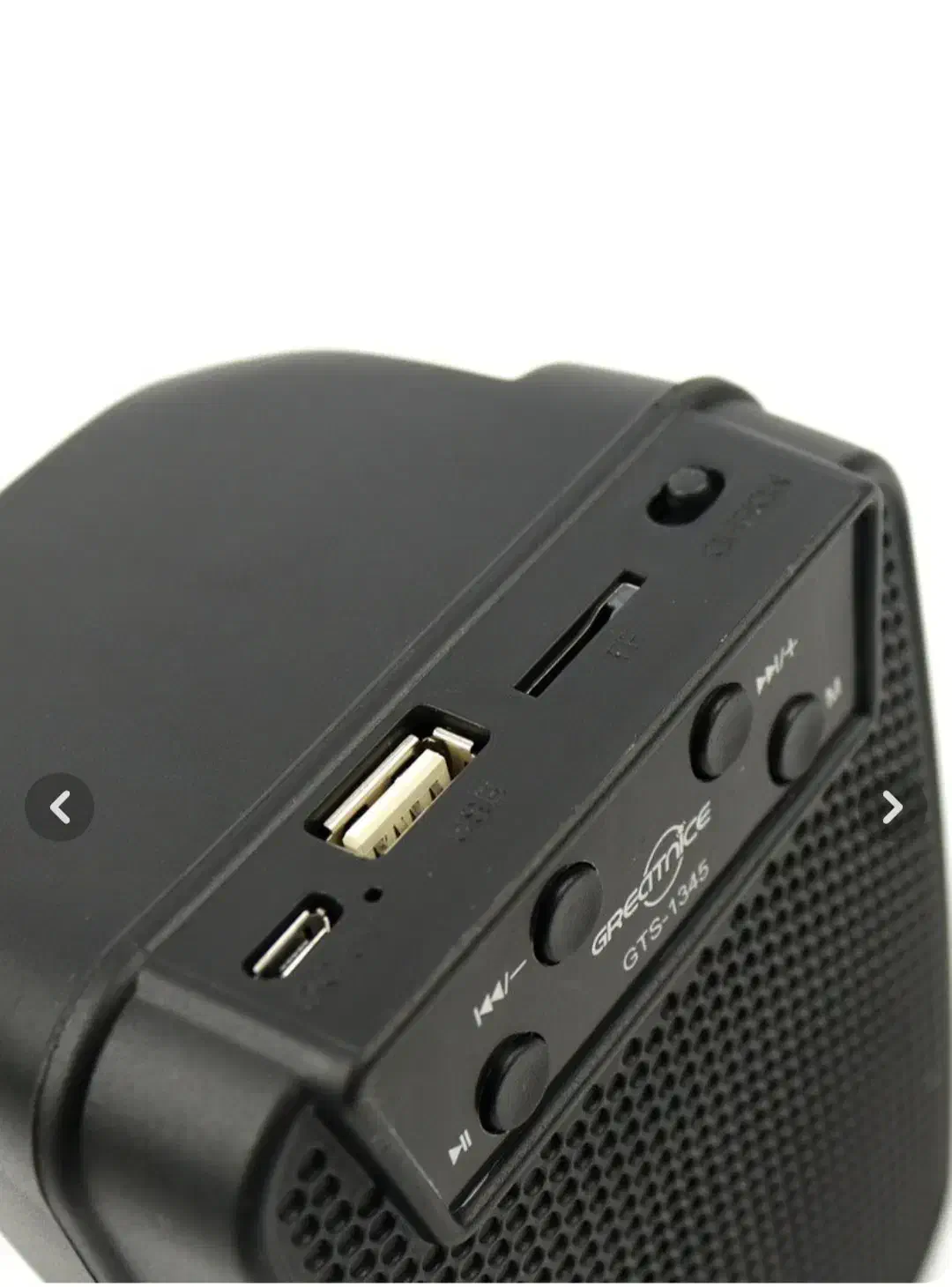 اسپیکر ۱۳۴۵|پخش‌کننده همراه|سرپل ذهاب, |دیوار