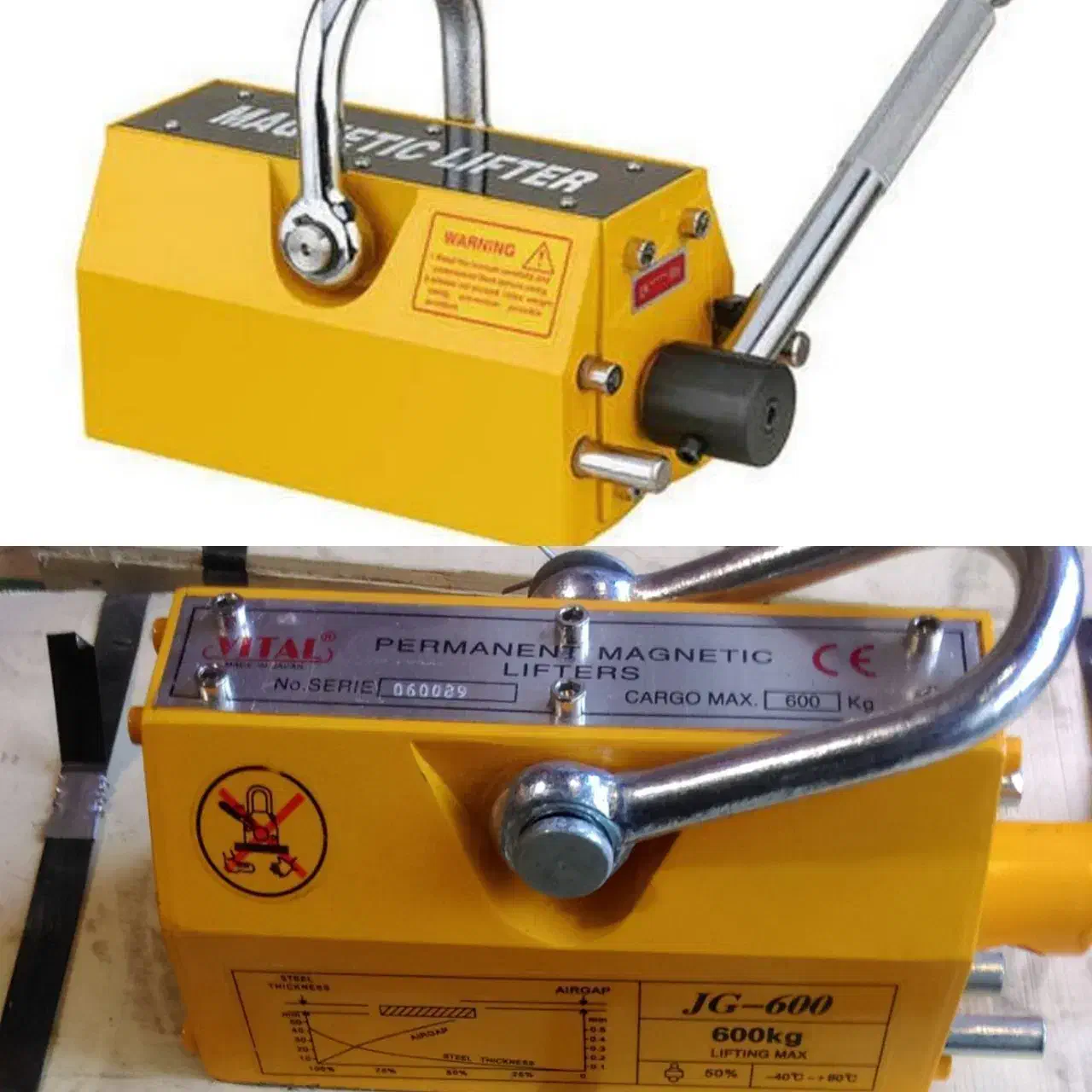 مگنت آهنربایی حمل بار تناژ بالا|ماشین‌آلات صنعتی|تهران, هلال احمر|دیوار