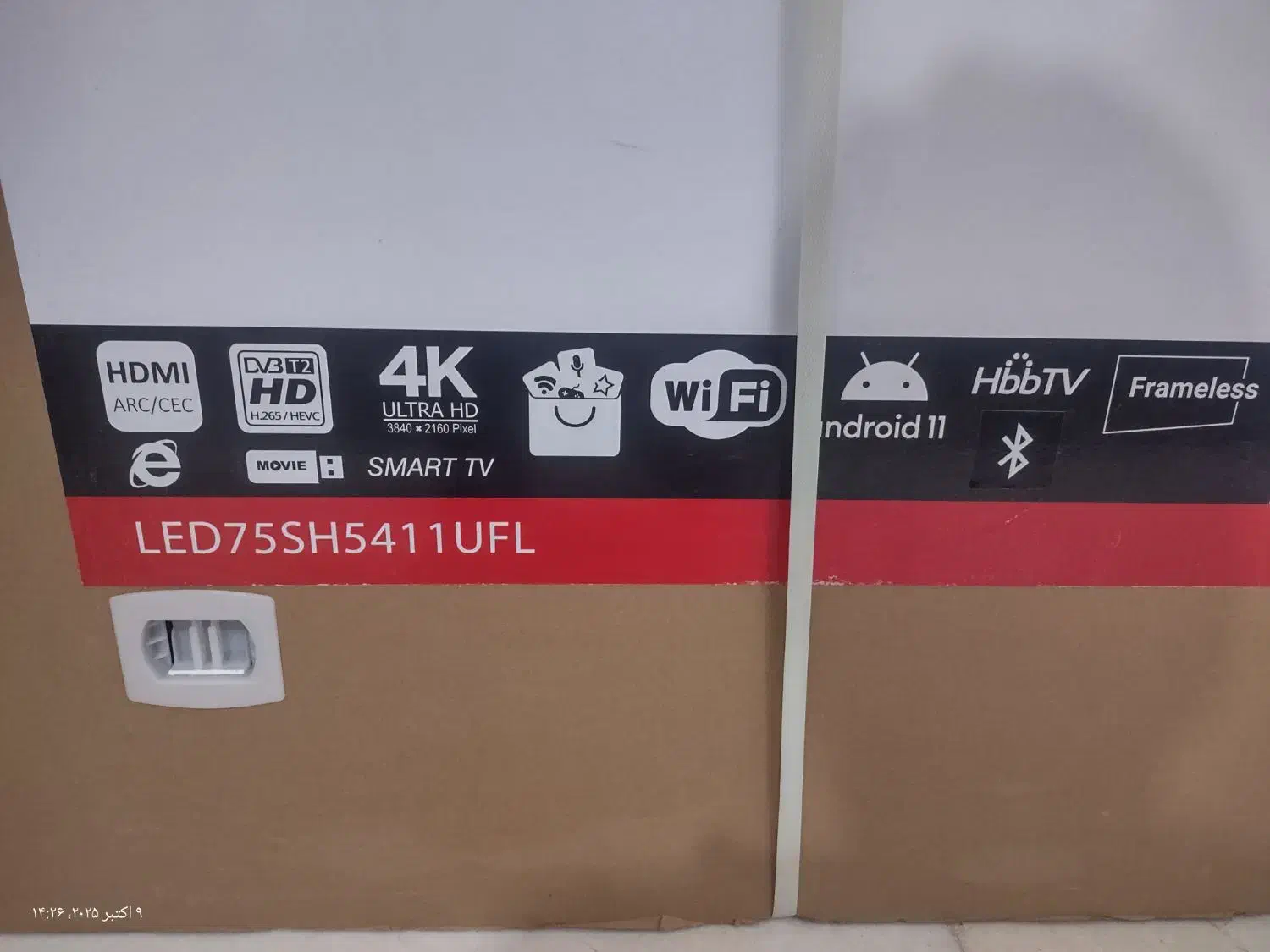 تلویزیون ال ای دی 75اینچ شهاب|تلویزیون و پروژکتور|بندرعباس, |دیوار
