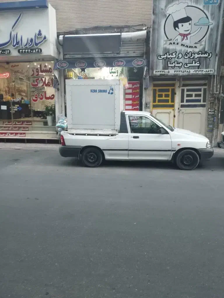 یخچال پراید وانت بالای صفر|قطعات یدکی و لوازم جانبی|کرج, حسینآباد|دیوار