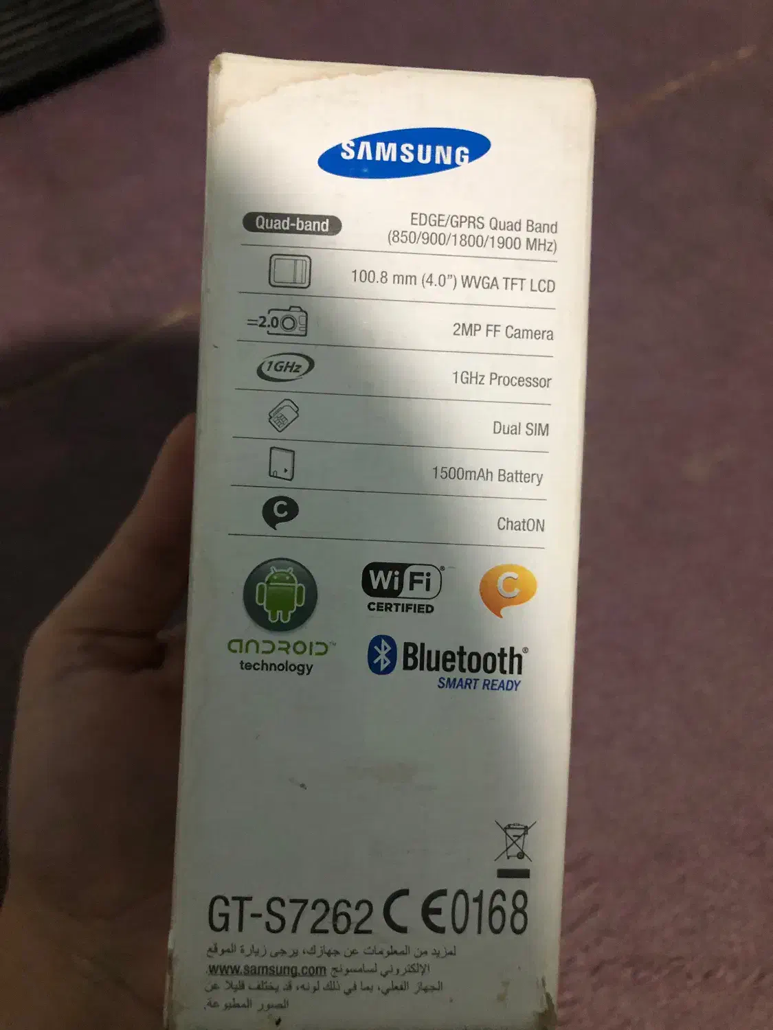 گوشی سامسونگ|موبایل|تهران, نصرت|دیوار