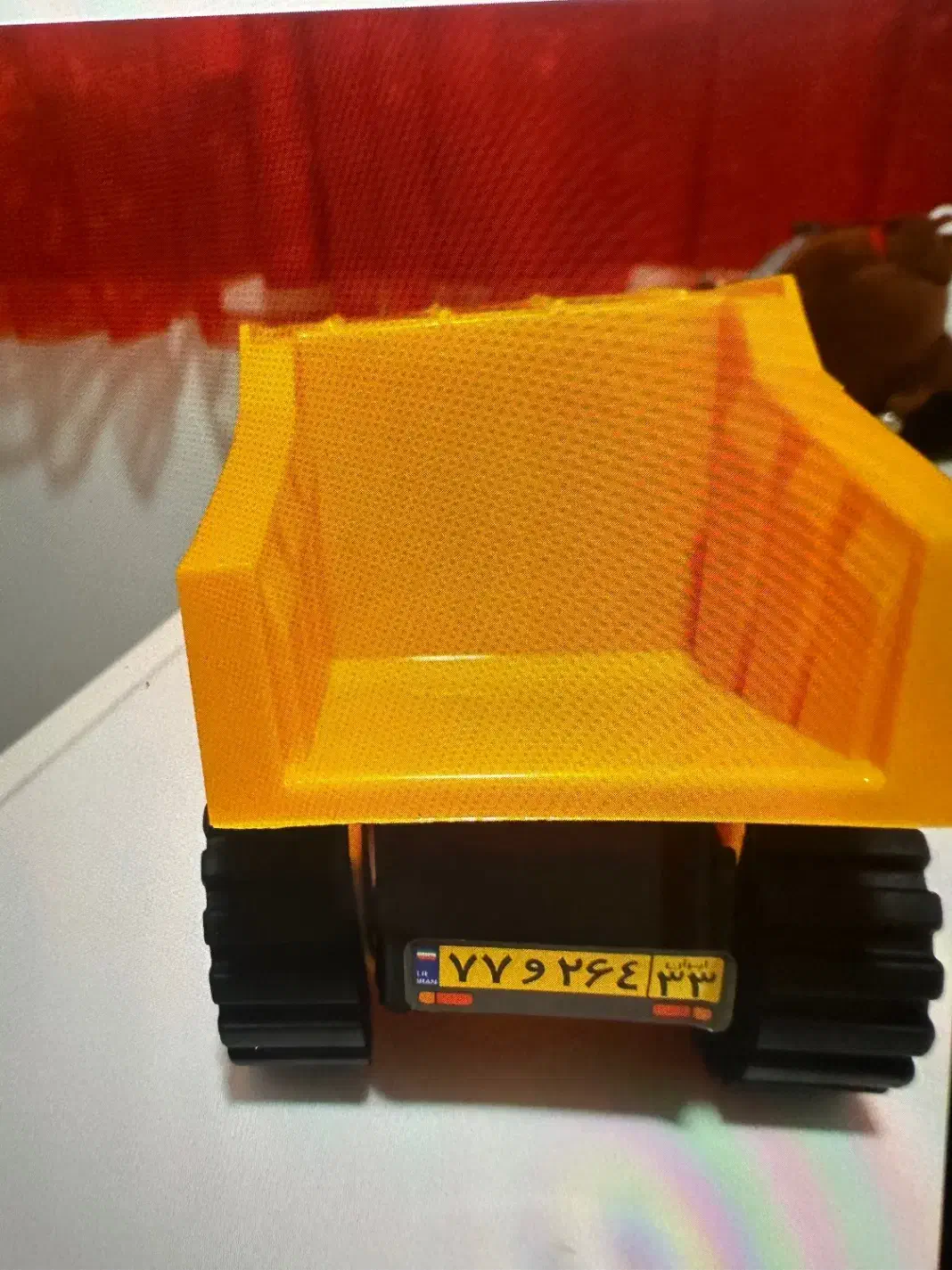 کامیون کوچک|اسباببازی|بابل, |دیوار