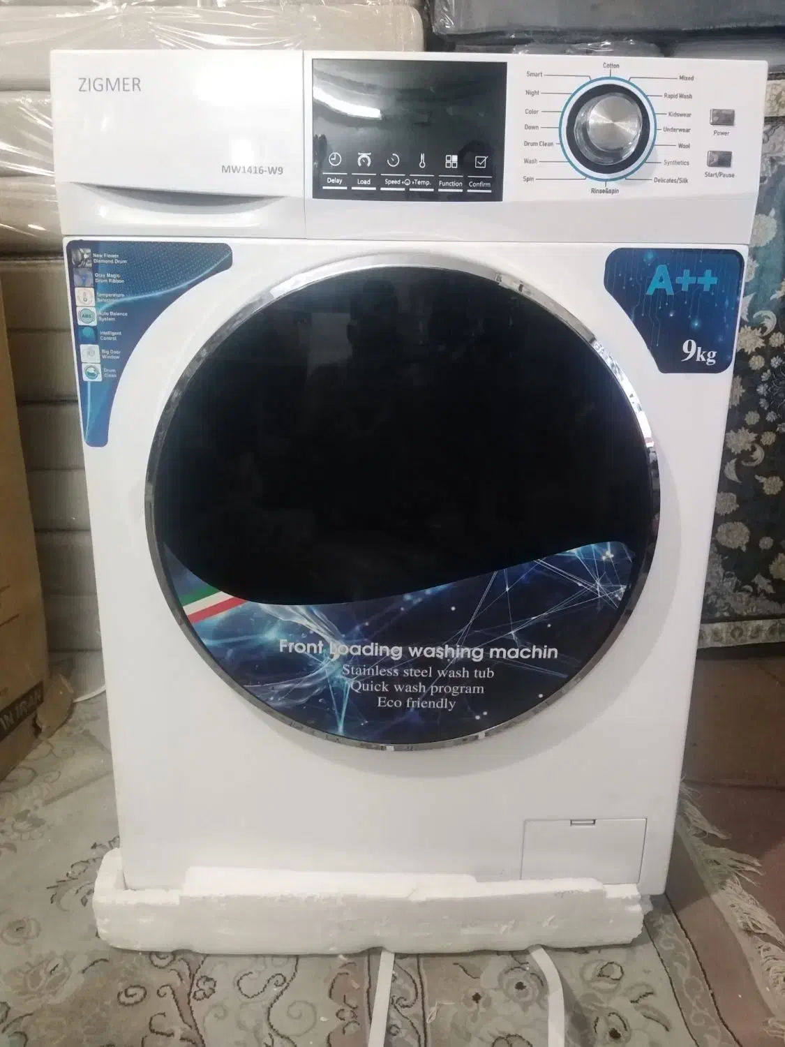 لباس شویی تمام اتوماتیک 9 کیلویی برند زیگمر|ماشین لباسشویی و خشککن لباس|شیراز, قلعه شاهزاده بیگم|دیوار