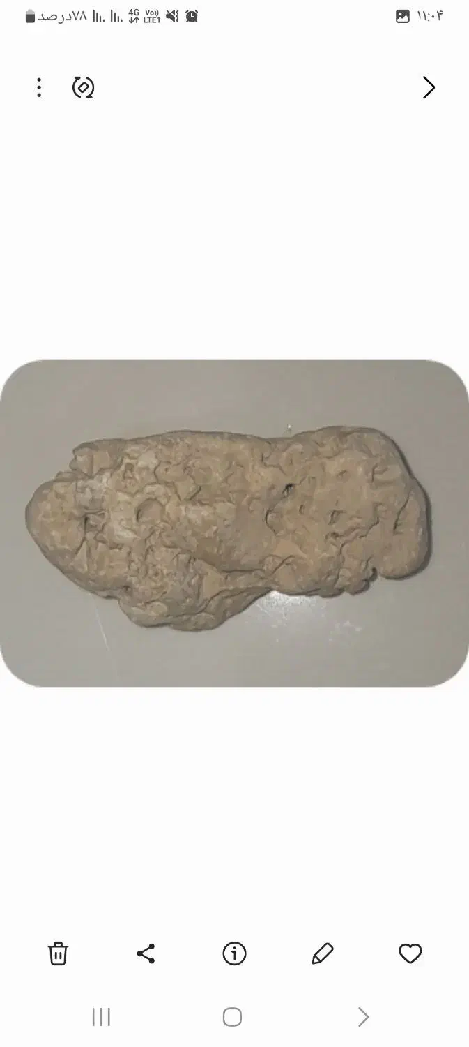 شهاب سنگ قیمتی|کلکسیون اشیاء عتیقه|اندیشه, اندیشه فاز ۱|دیوار