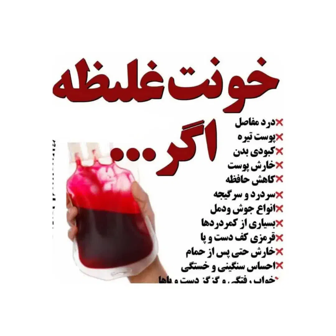 شغل مناسب بانوان  در منزل با گوشی|استخدام درمانی، زیبایی، بهداشتی|اهواز, اهواز|دیوار