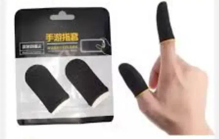 انگشتی کالاف دیوتی|کنسول، بازی ویدئویی و آنلاین|بجنورد, |دیوار