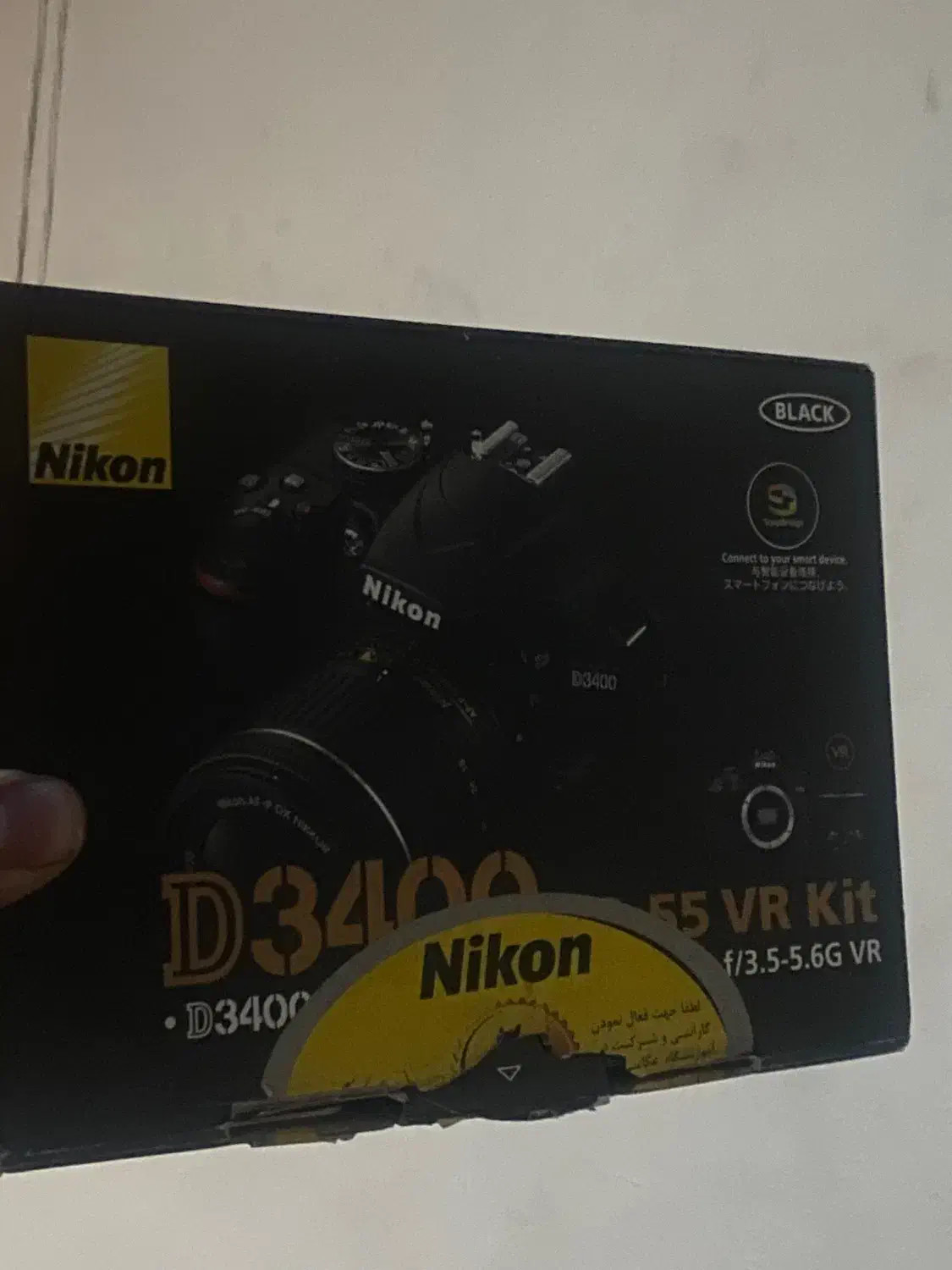 دوربین حرفه ای نیکون|دوربین عکاسی و فیلمبرداری|رشت, دروازه لاکان|دیوار