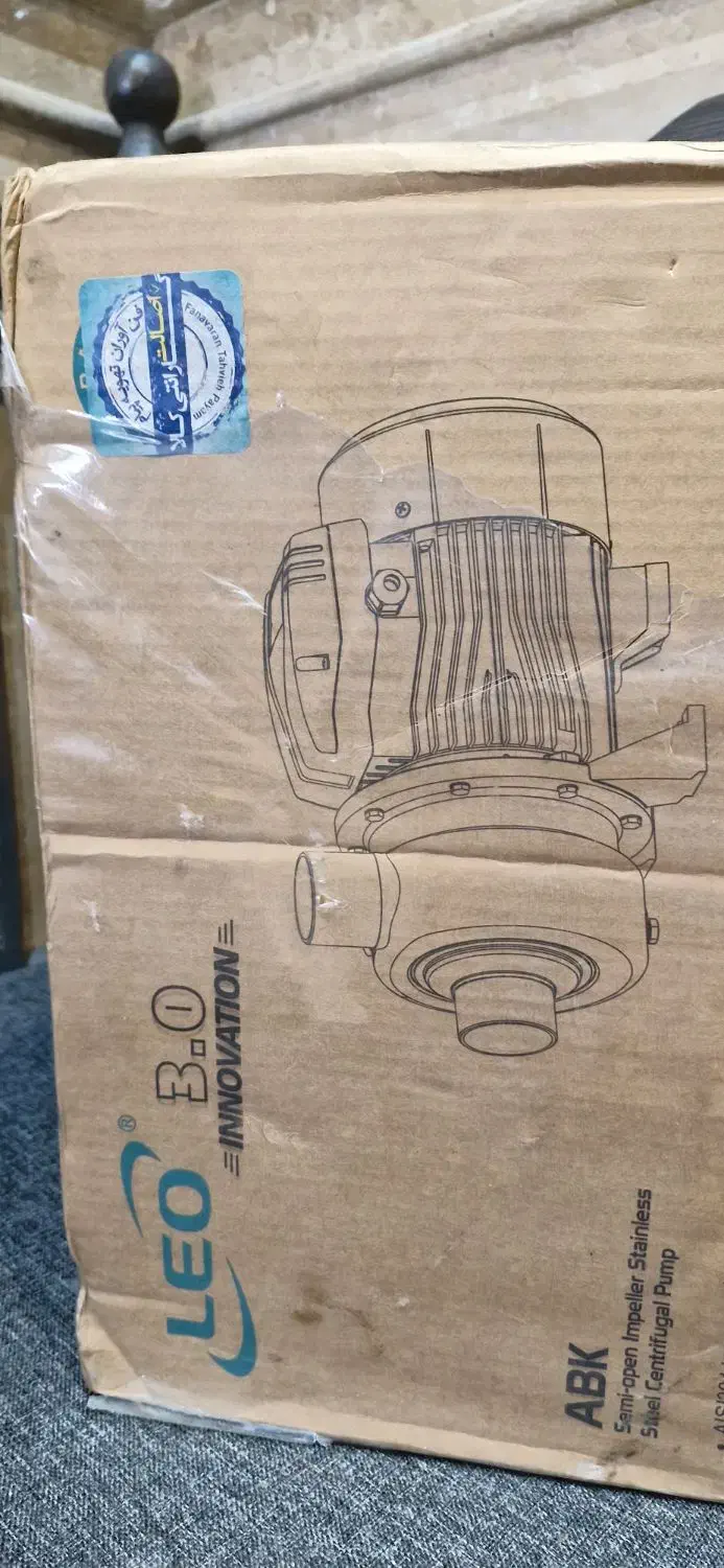 پمپ اب استخری|مصالح و تجهیزات ساختمان|تهران, ائمه اطهار|دیوار