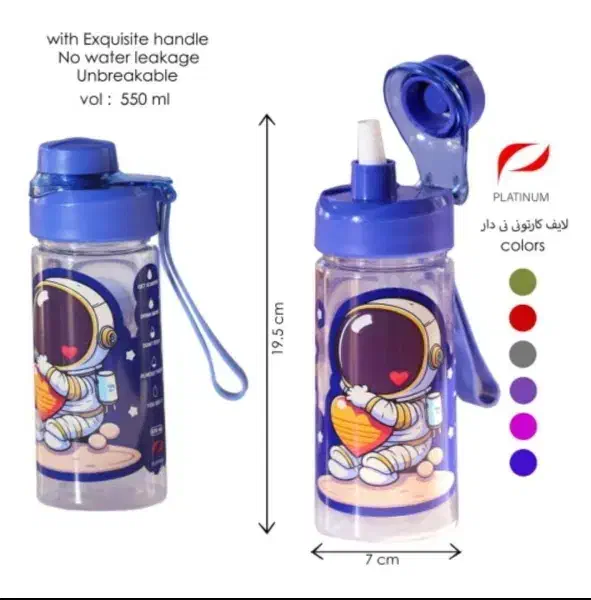 قمقمه و ظروف غذای مدرسه جنس درجه یک|لوازم التحریر|سیرجان, |دیوار