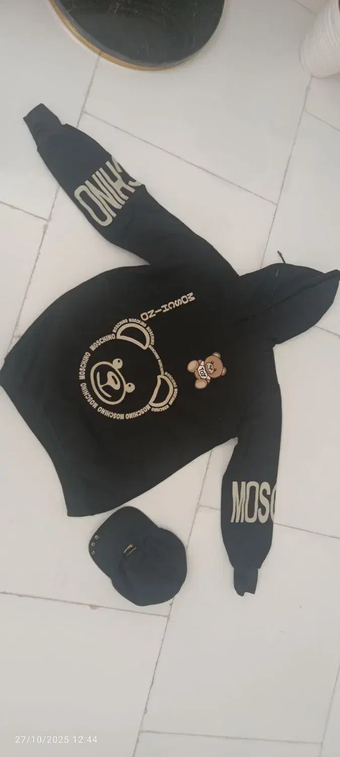 هودی زخیم داخل کرک|لباس|تربت جام, میان جام|دیوار