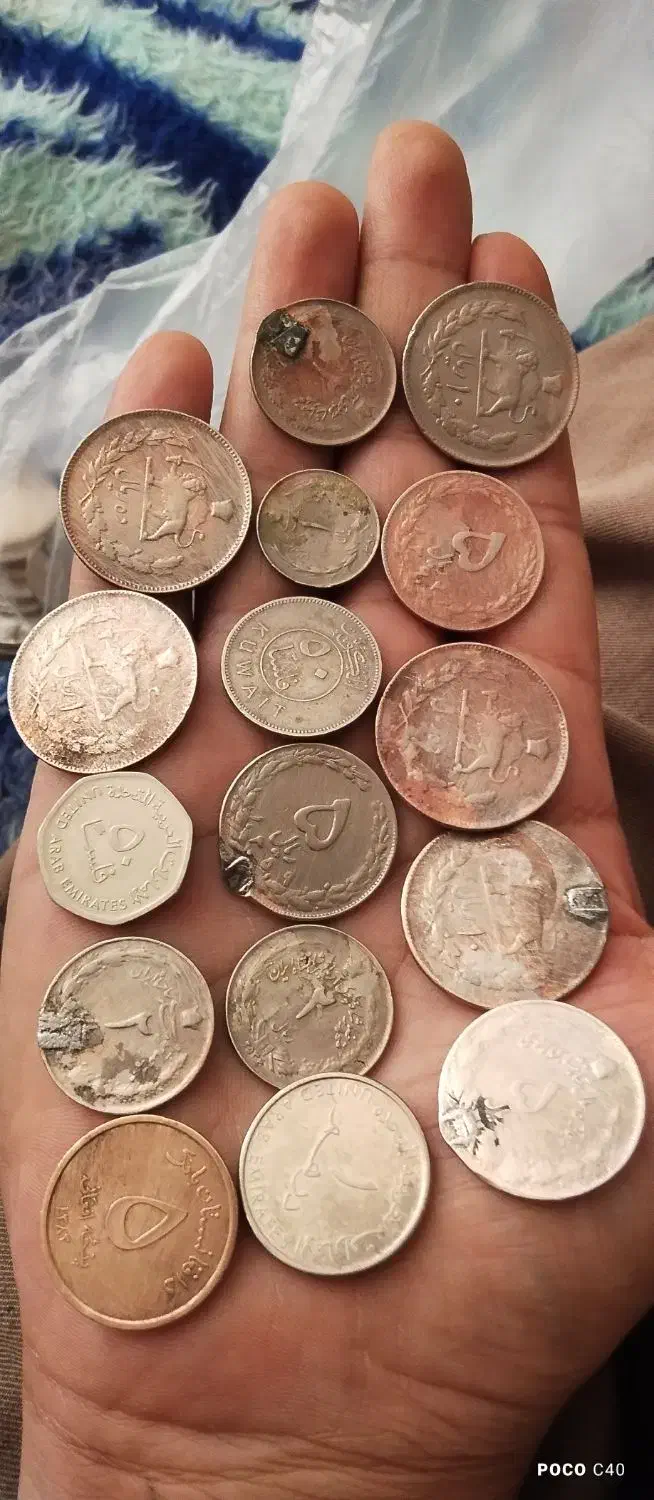 تعدادی سکه واسکناس|کلکسیون سکه، تمبر، اسکناس|خمینی‌شهر, |دیوار