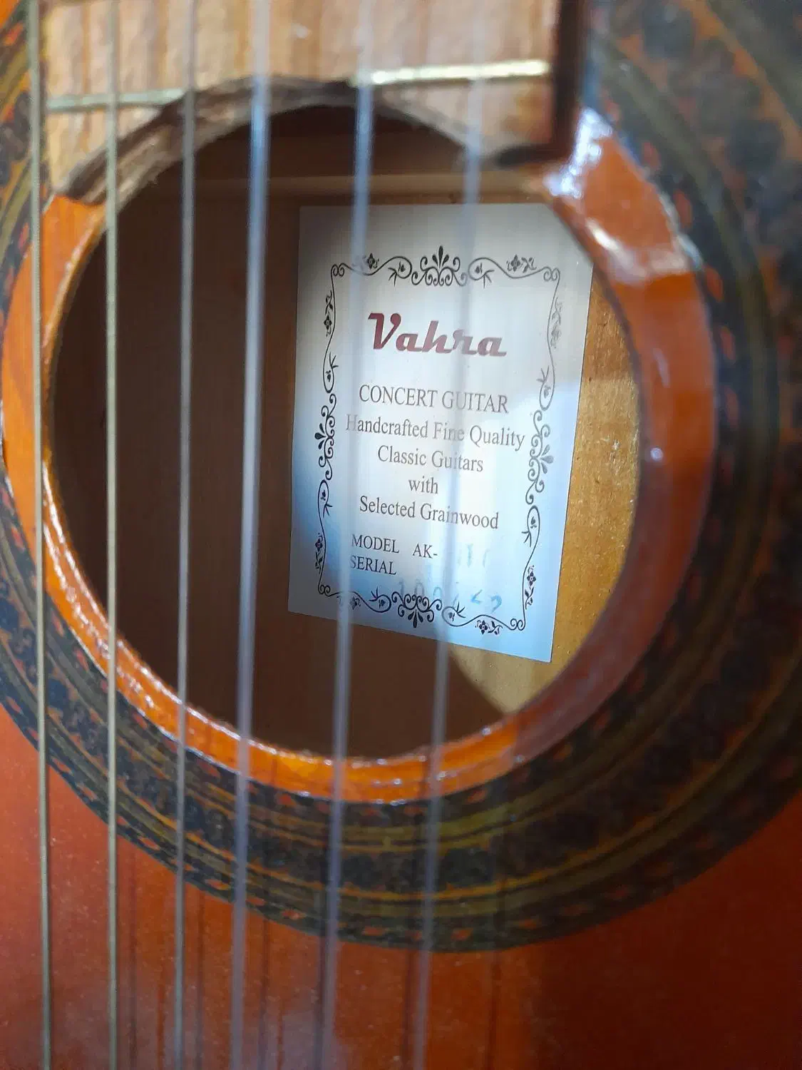 گیتار|گیتار، بیس، امپلیفایر|محمدشهر, محمدشهر|دیوار