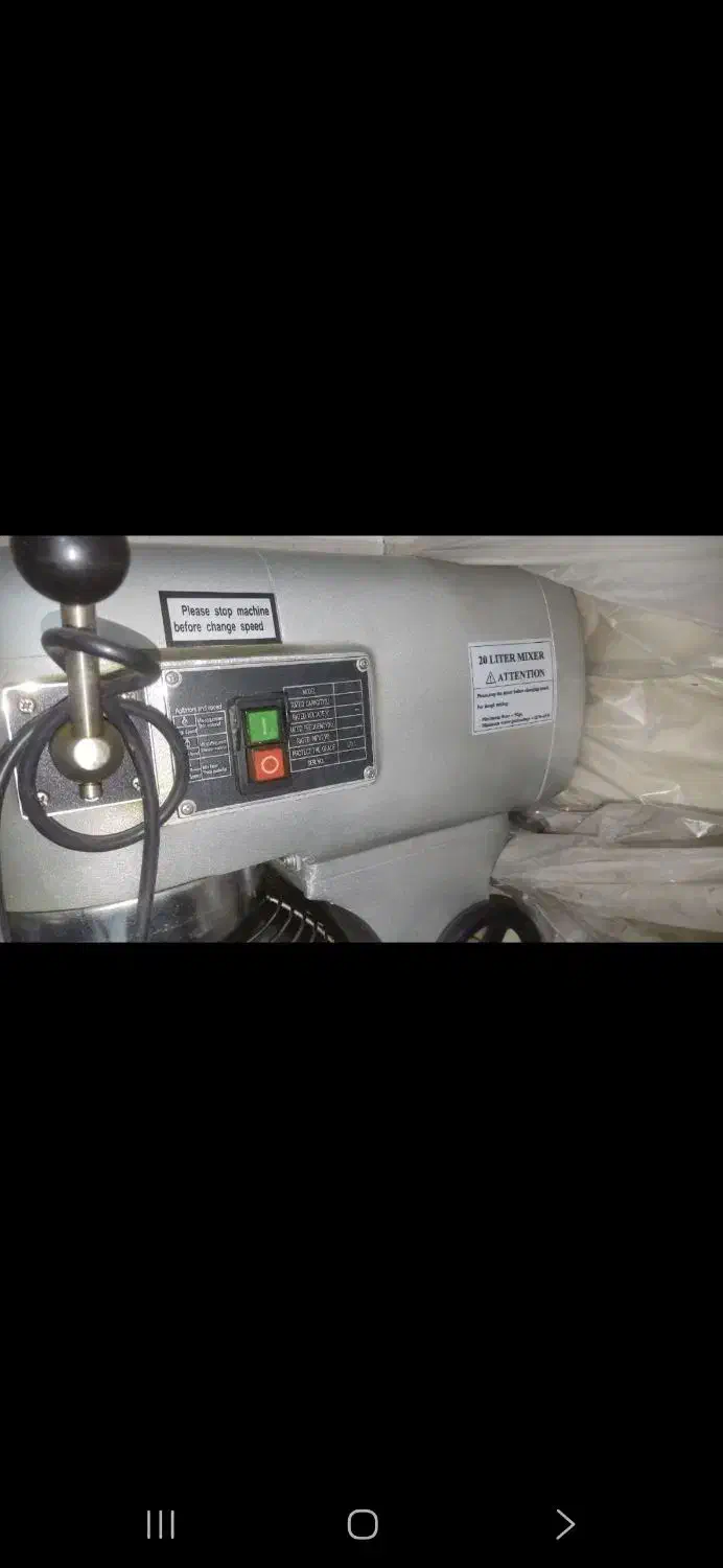 لوازم آشپزخانه صنعتی برند آلمانی|کافیشاپ و رستوران|ری, سیزده آبان|دیوار