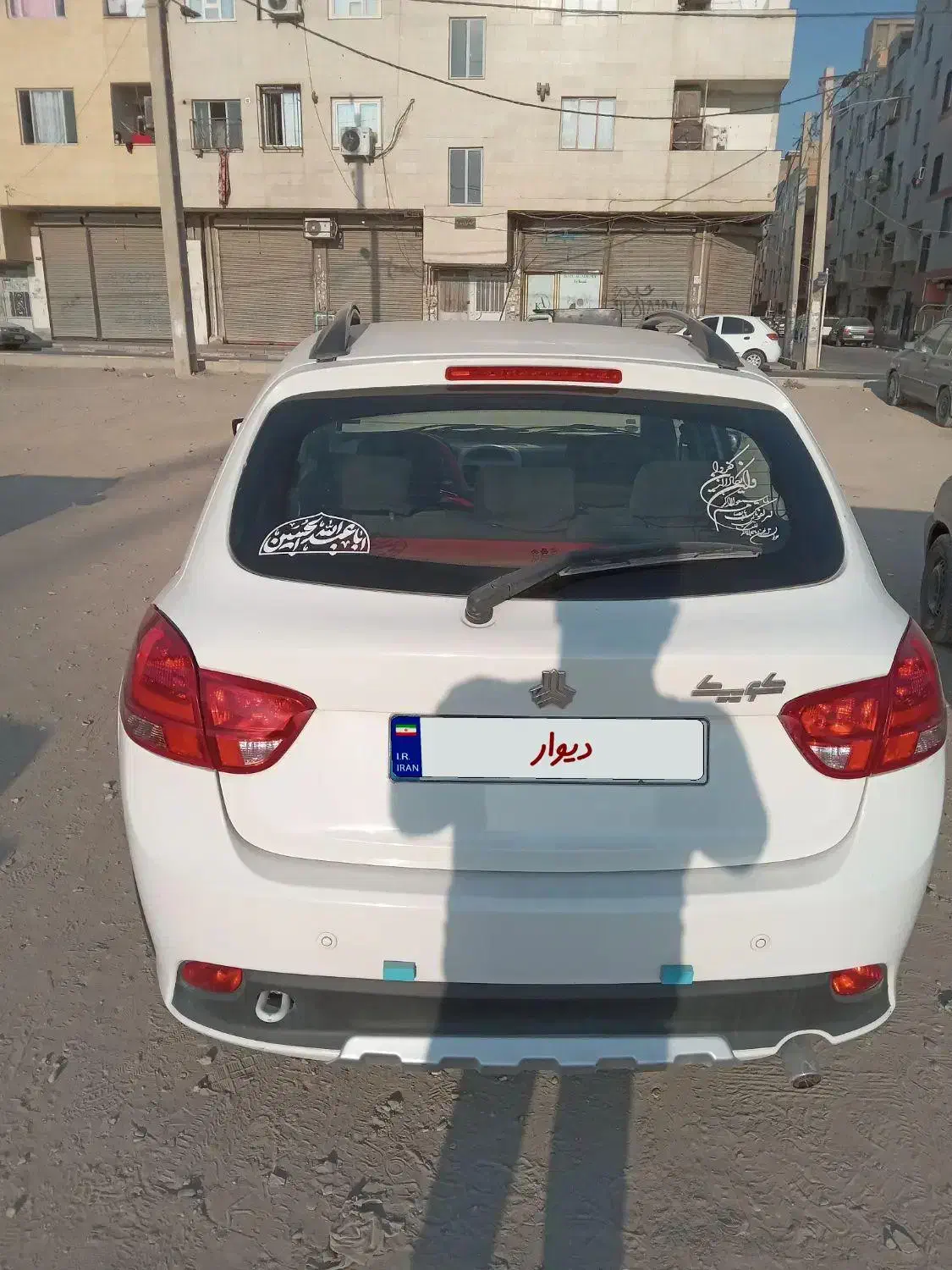 کوییک s 1402|خودرو سواری و وانت|نسیم‌شهر, |دیوار