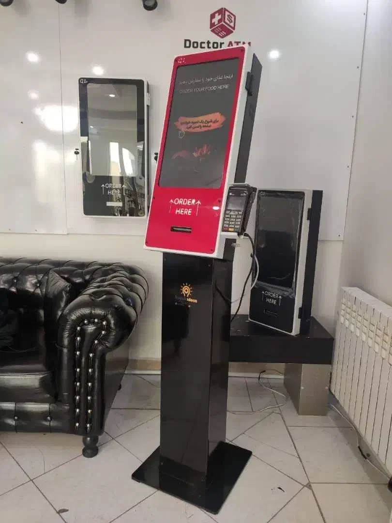 کیوسیک سفارشگیر/ کشلس بانکی/ خودپرداز(نقد و اقساط)|فروشگاه و مغازه|تهران, صادقیه|دیوار