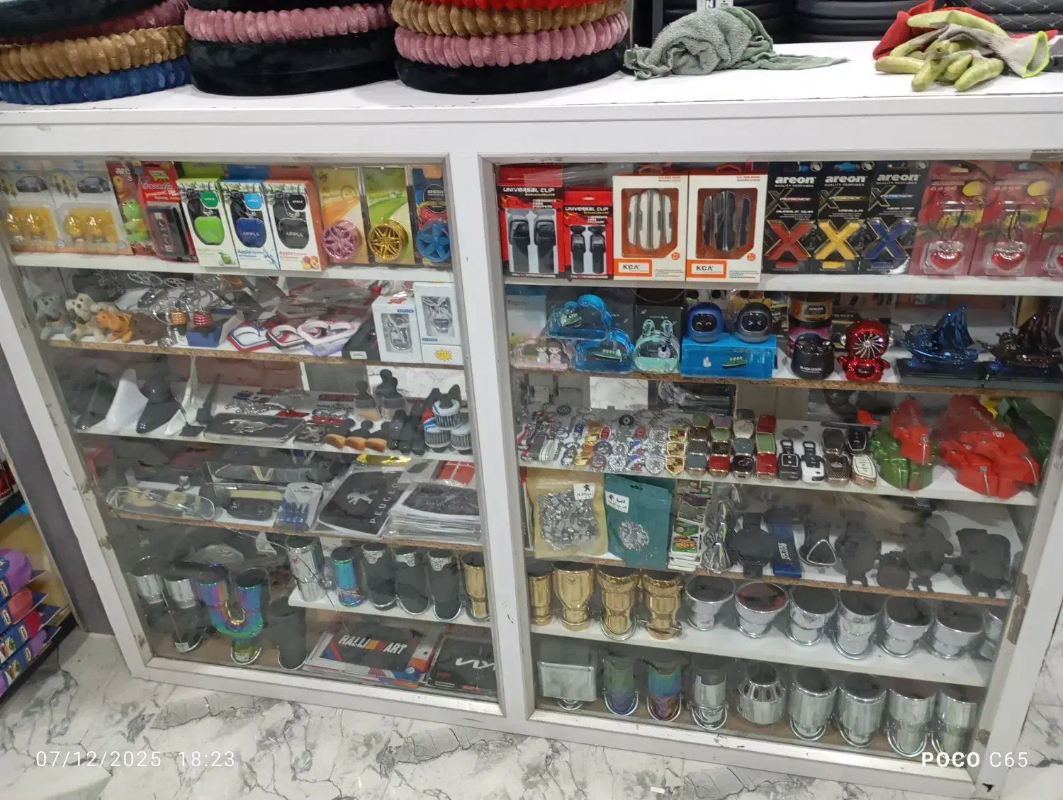 ویترین|فروشگاه و مغازه|بوکان, |دیوار