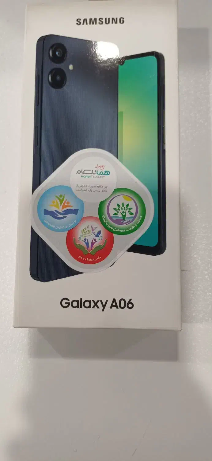 سامسونگ اکبندA06|موبایل|ارومیه, |دیوار