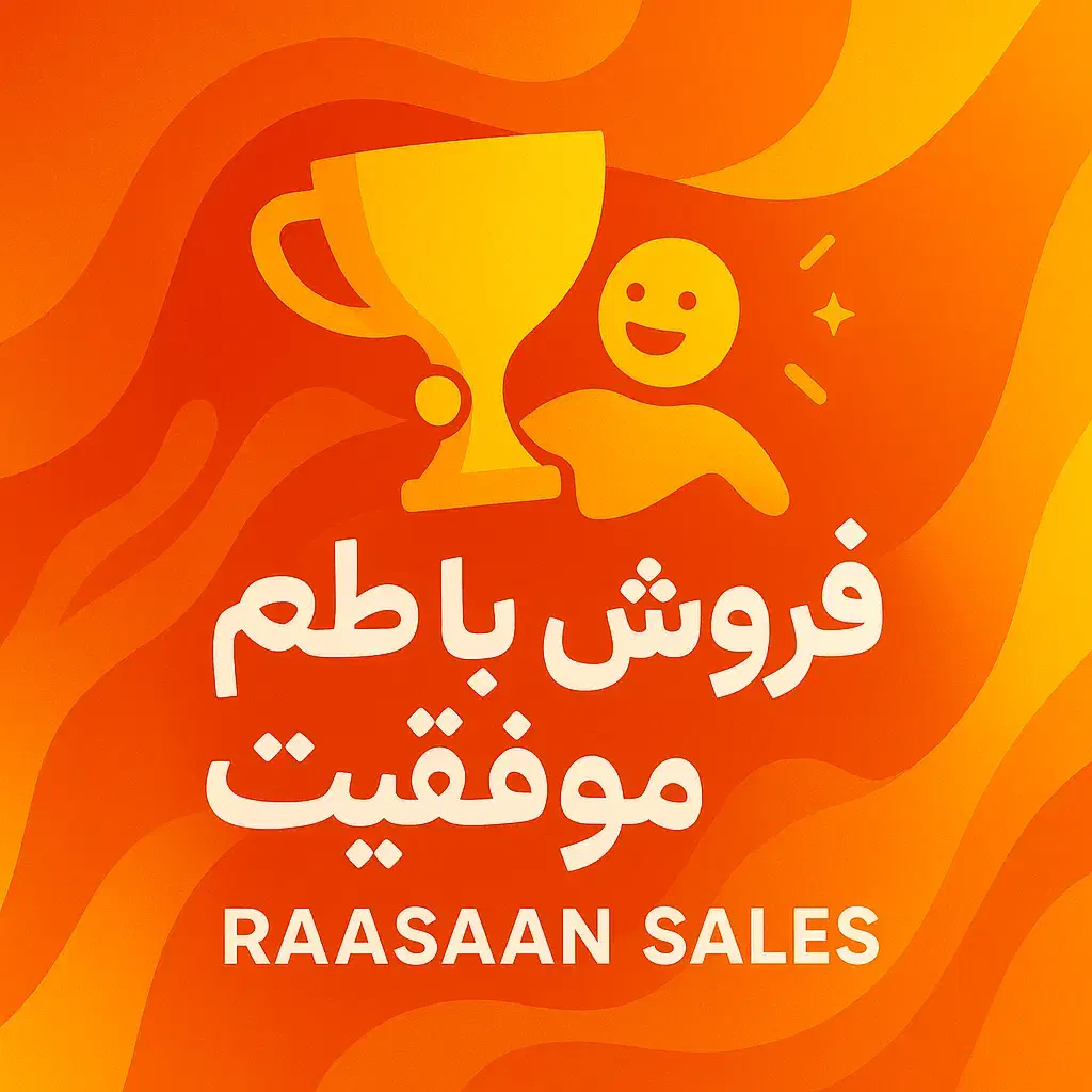 استخدام منشی/استخدام کارشناس فروش|استخدام بازاریابی و فروش|تهران, جردن|دیوار