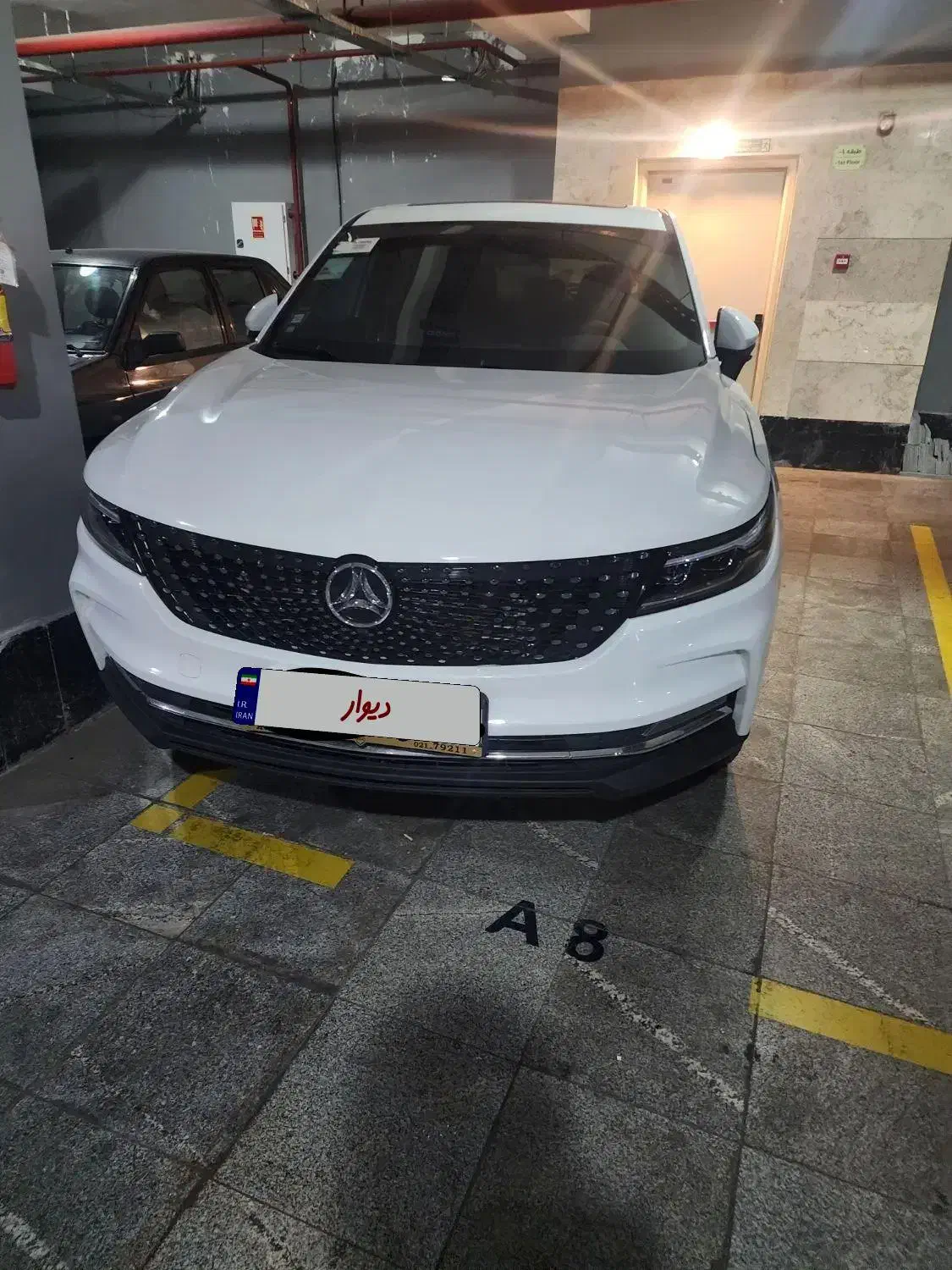 دیگنیتی پرایم|خودرو سواری و وانت|ری, هاشمآباد|دیوار