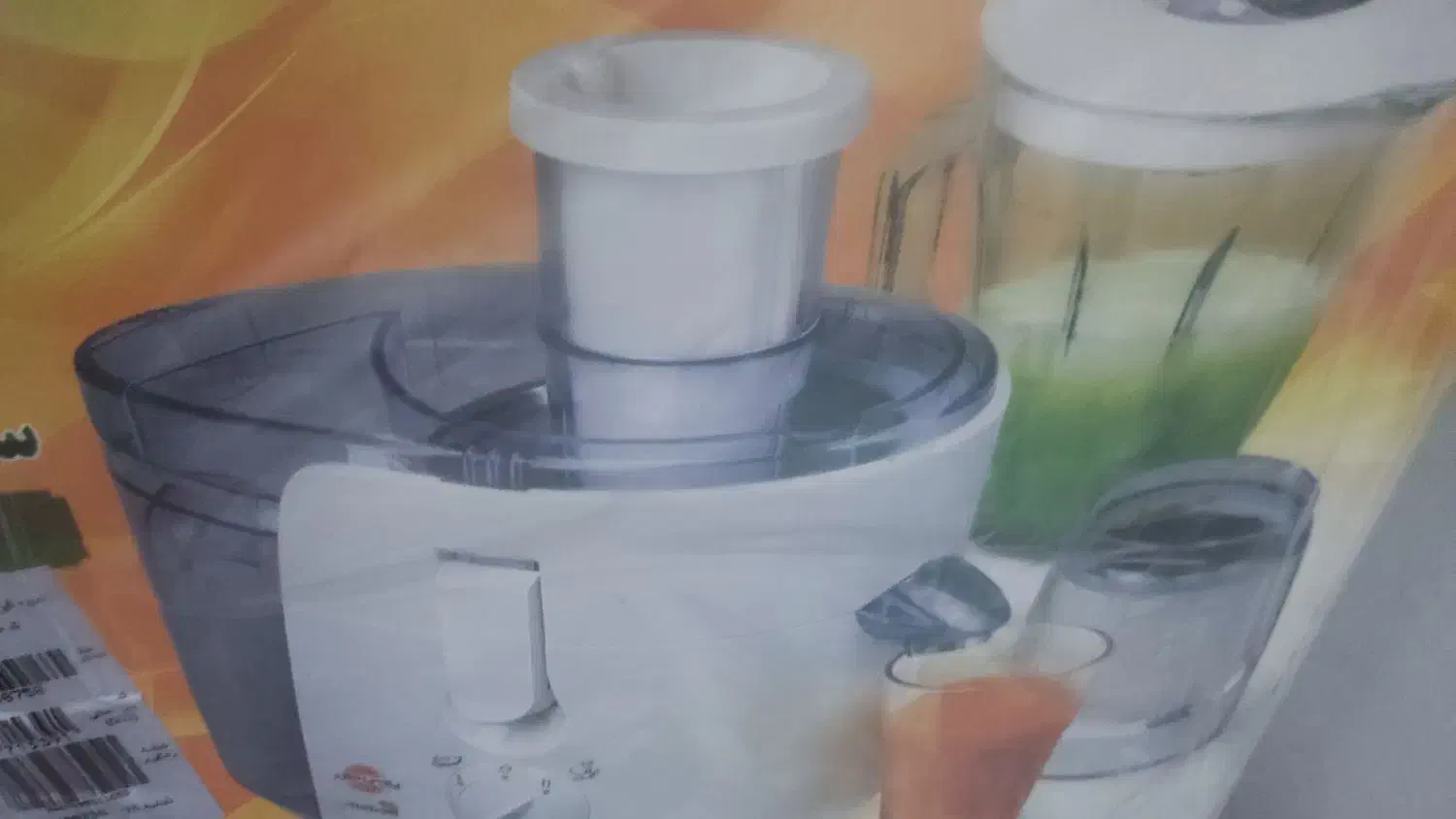 آبمیوه گیری سه کاره|آبمیوهگیر و آبمرکباتگیر|شوشتر, |دیوار