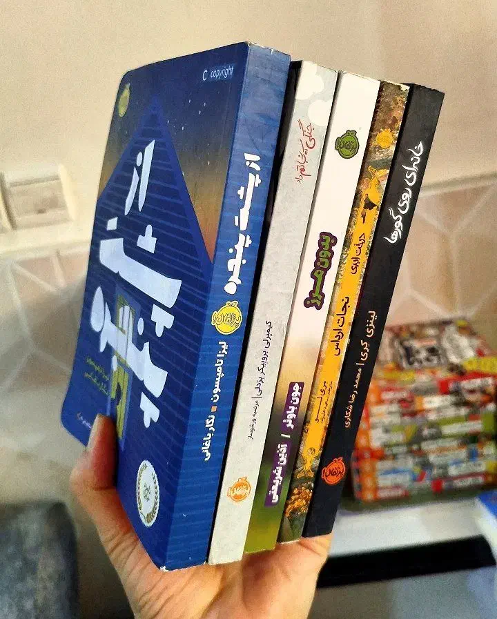 انواع کتاب کودک نوجوان بزرگسال|کتاب و مجله ادبی|قم, شهرک سازمان آب|دیوار