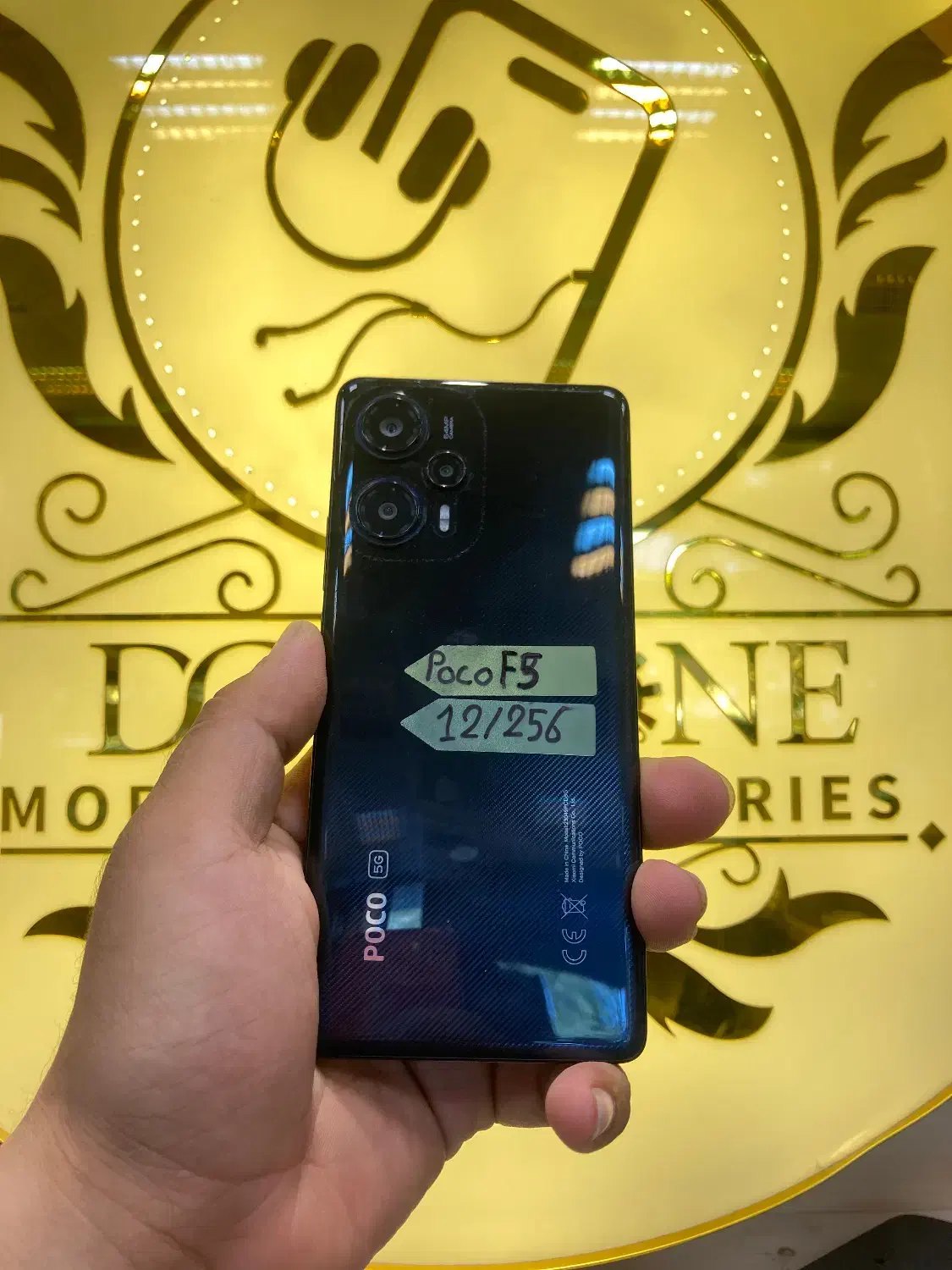 Poco F5|موبایل|تبریز, |دیوار