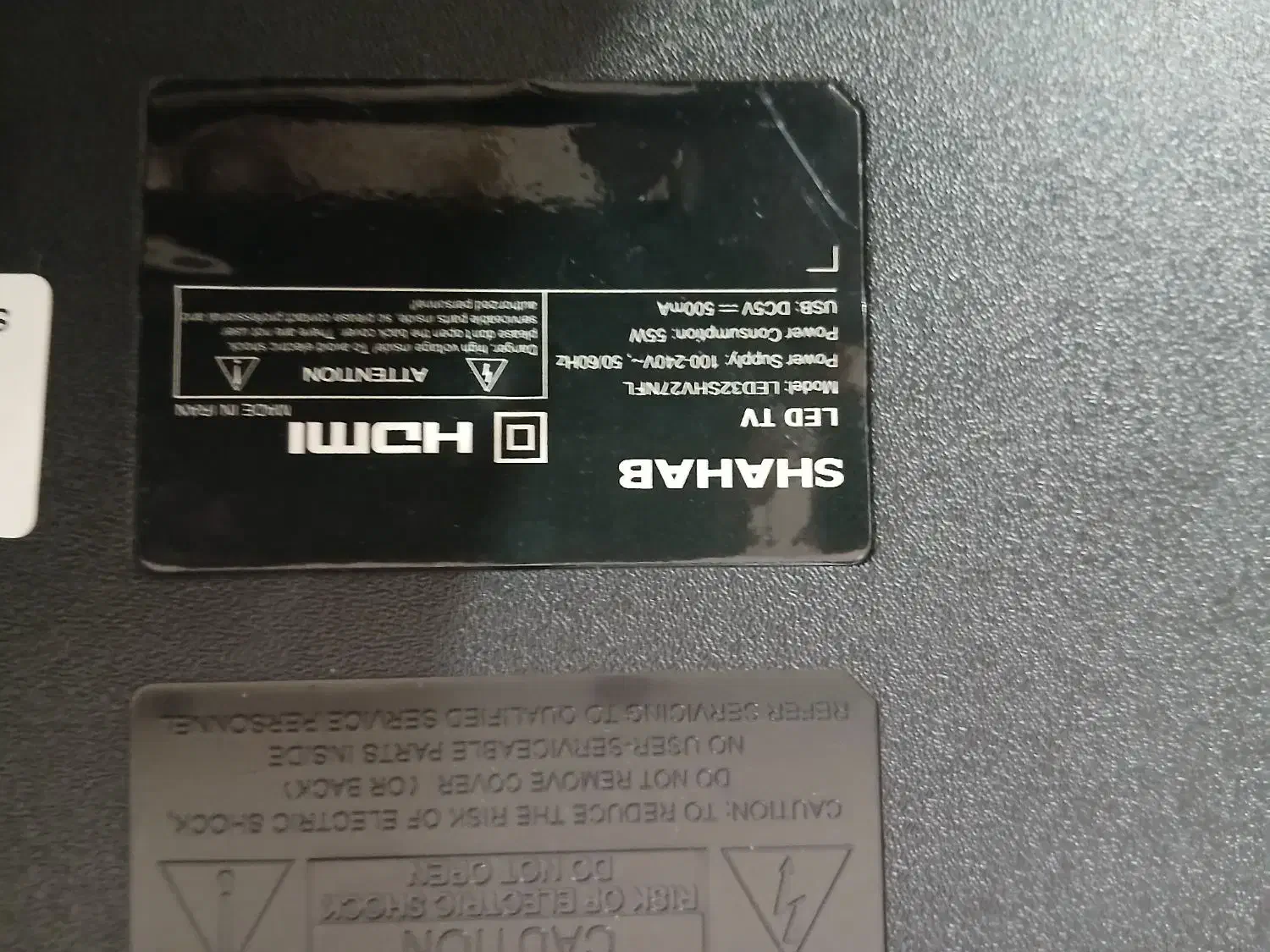 ال ای دی شهاب ۳۲ اینچ|تلویزیون و پروژکتور|صفادشت, |دیوار