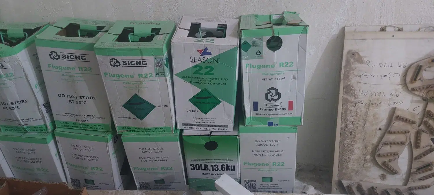 گاز کولر R22|کولر گازی و فنکوئل|اهواز, کیانپارس |دیوار