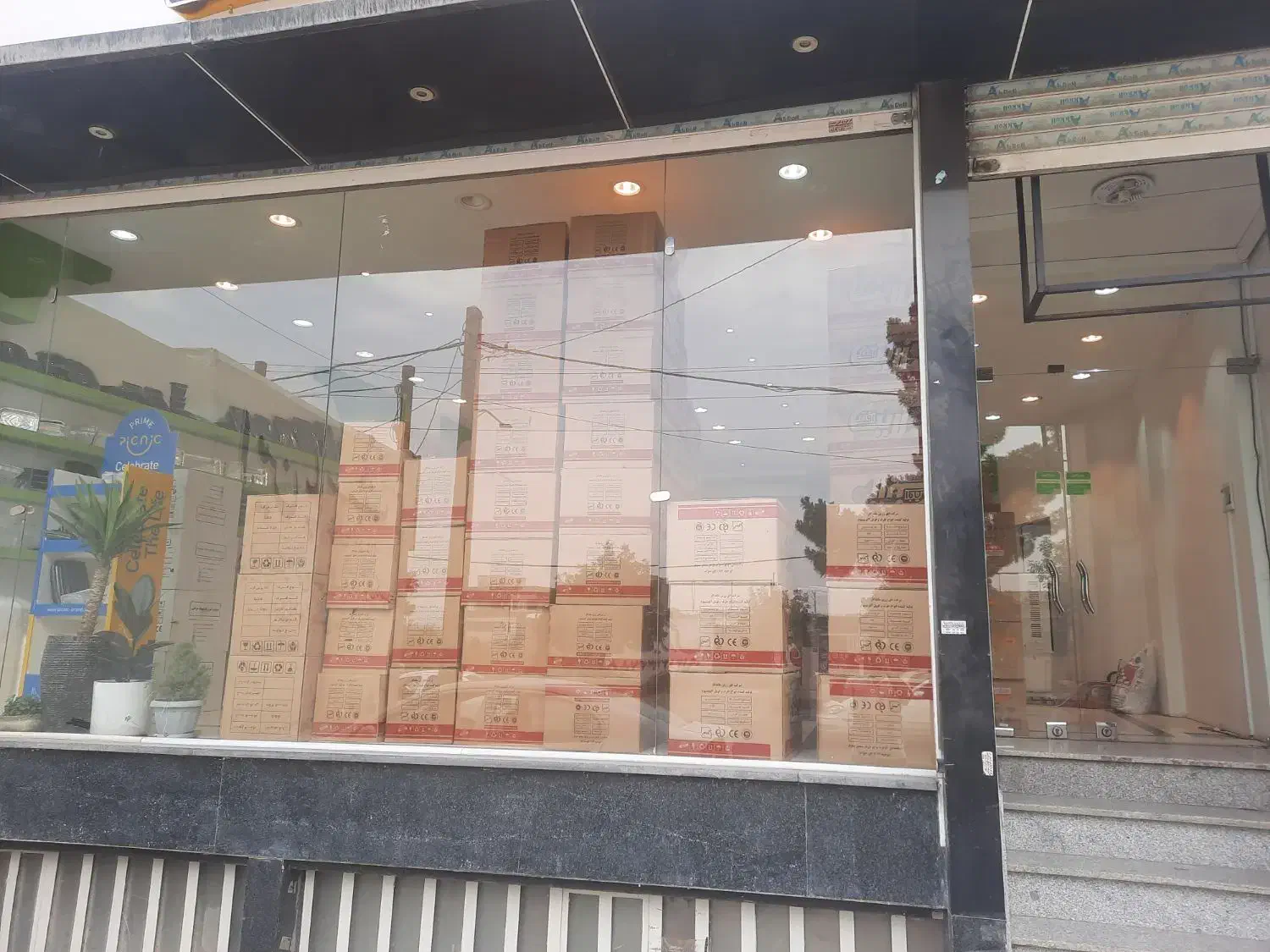 استخدام کارگر|استخدام خدمات فروشگاه و رستوران|باغستان, |دیوار