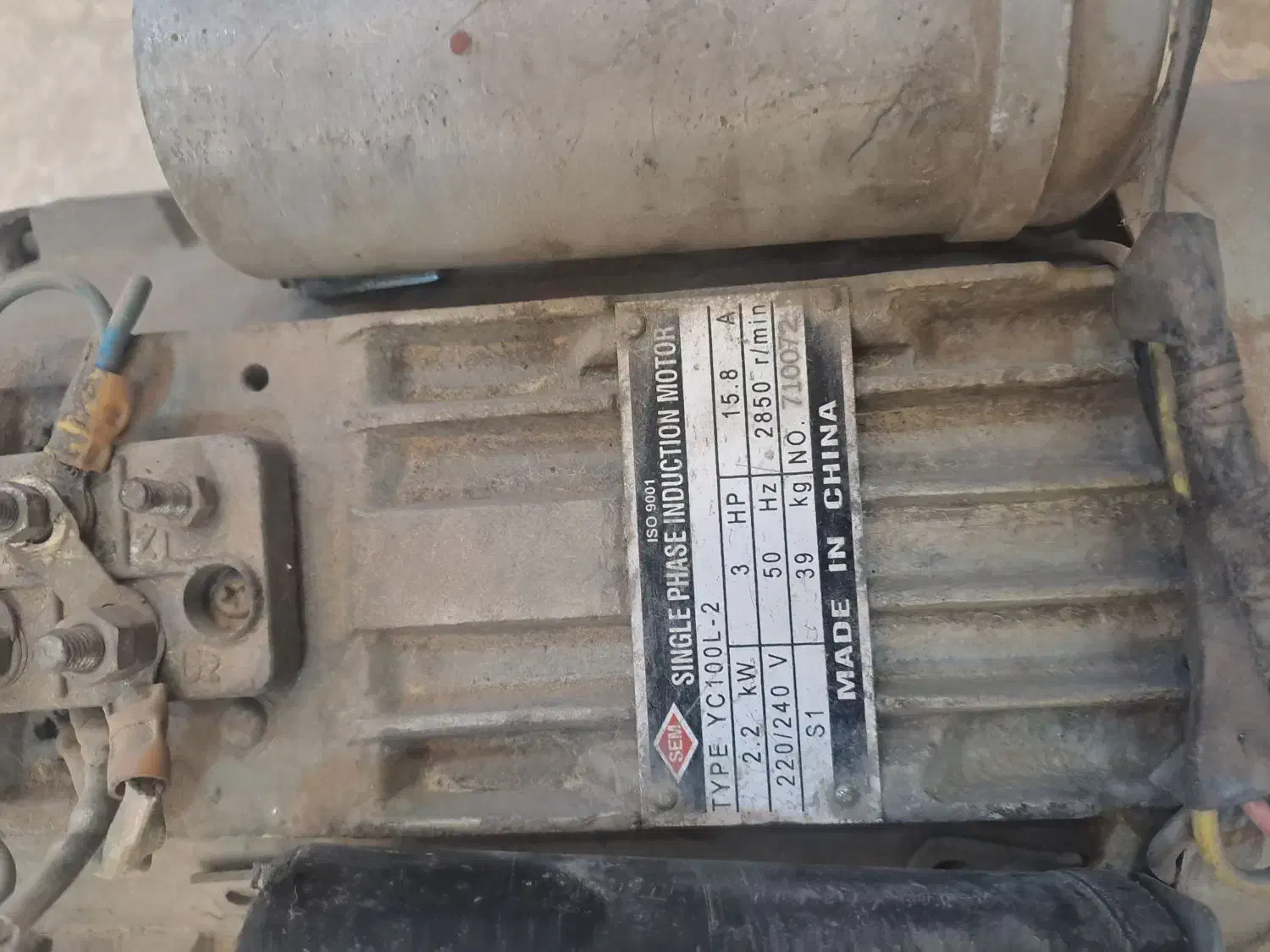 فروش دینام تک فاز|ابزارآلات|تاکستان, |دیوار