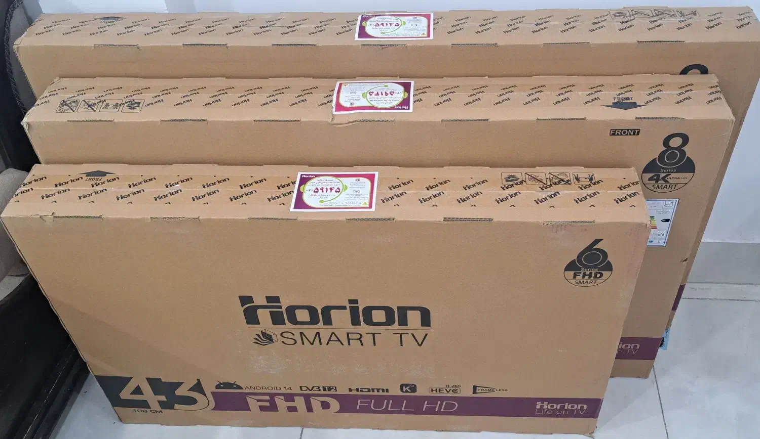 تلویزیون صادراتی هیمالیا و هوریون و..|تلویزیون و پروژکتور|بیرجند, |دیوار