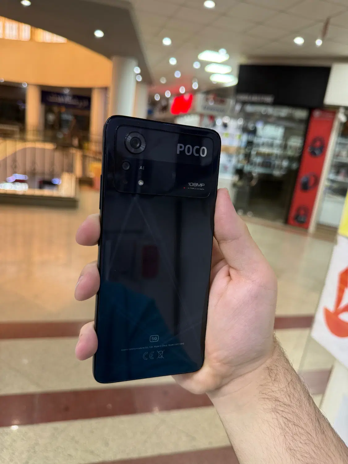گوشی x4 pro|موبایل|کرمانشاه, |دیوار