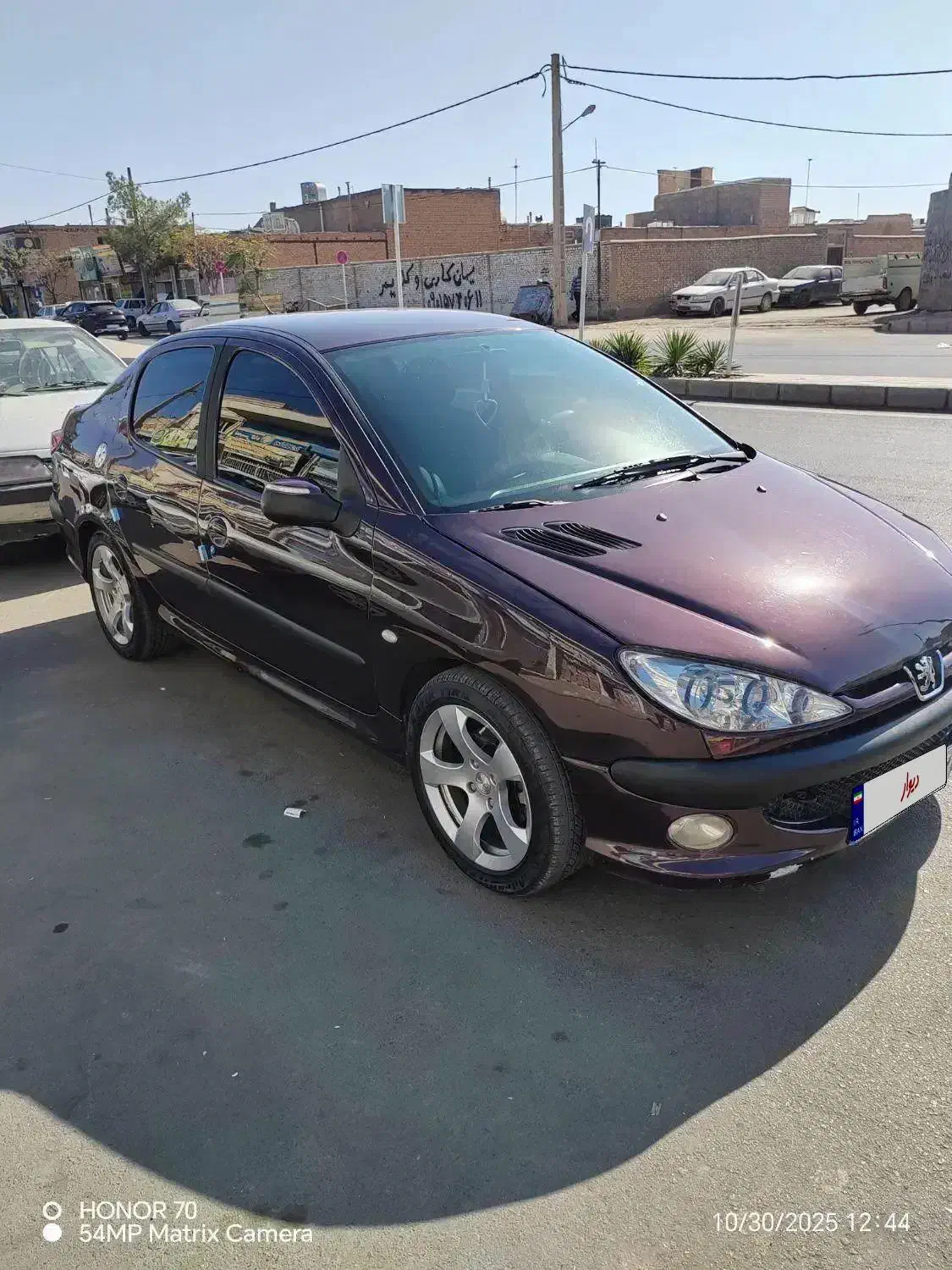 206sd مدل 86|خودرو سواری و وانت|مشهد, ارشاد|دیوار