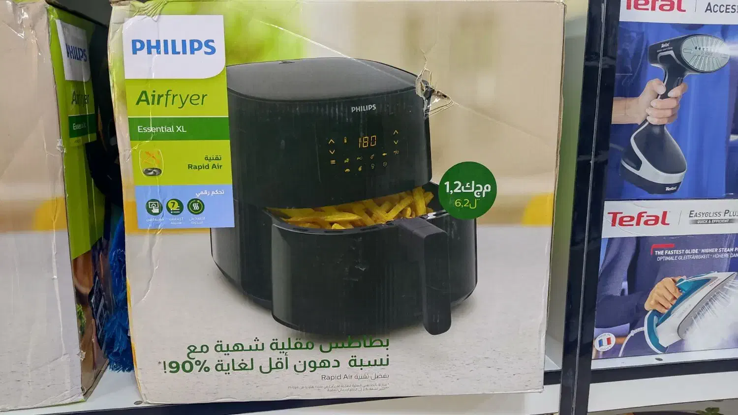 سرخکن فیلیپس|اجاق گاز و لوازم برقی پخت‌وپز|کرمانشاه, |دیوار