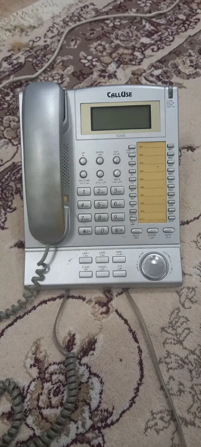 تلفن رومیزی با سیم|تلفن رومیزی|رشت, سیا اسطلخ|دیوار